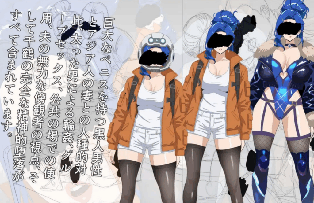 ScreenShot_2026-02-20_013739_326