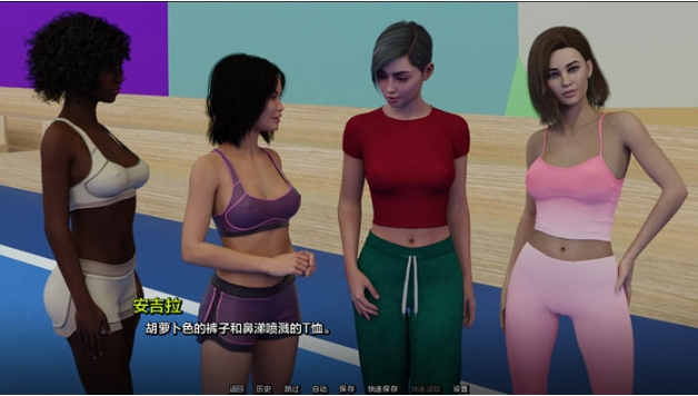 【PC/安卓/汉化版/SLG游戏/2.42G】库莫纳海滩(Cumona Beach) Ver0.11 汉化版+PC+安卓+动态SLG游戏+2.42G-ACG新家园