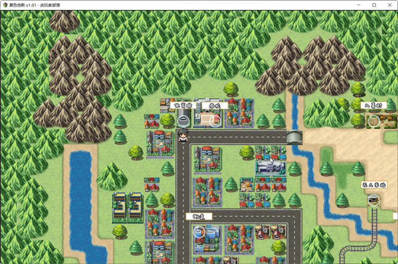 【PC/安卓/AI汉化版/RPG游戏/5.75G】夏色泡影After Ver1.08 内置AI汉化版+PC+安卓+RPG游戏&神作+5.75G