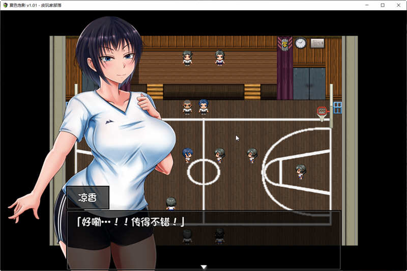 【PC/安卓/AI汉化版/RPG游戏/5.75G】夏色泡影After Ver1.08 内置AI汉化版+PC+安卓+RPG游戏&神作+5.75G