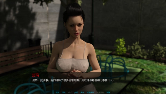 【PC/安卓/汉化版/SLG游戏/2.58G】那晚下着雨(It Was Raining That Night) Ver0.11 汉化版+PC+安卓+SLG游戏+2.58G