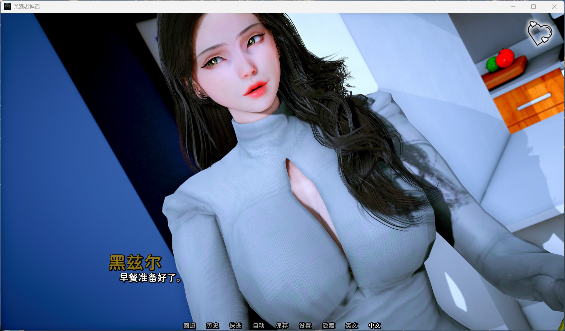 【国风SLG/汉化/动态】猎魔人传说 Myth of Slayer Ch.8【安卓+PC】官方中文版【9月更新/5.3G】