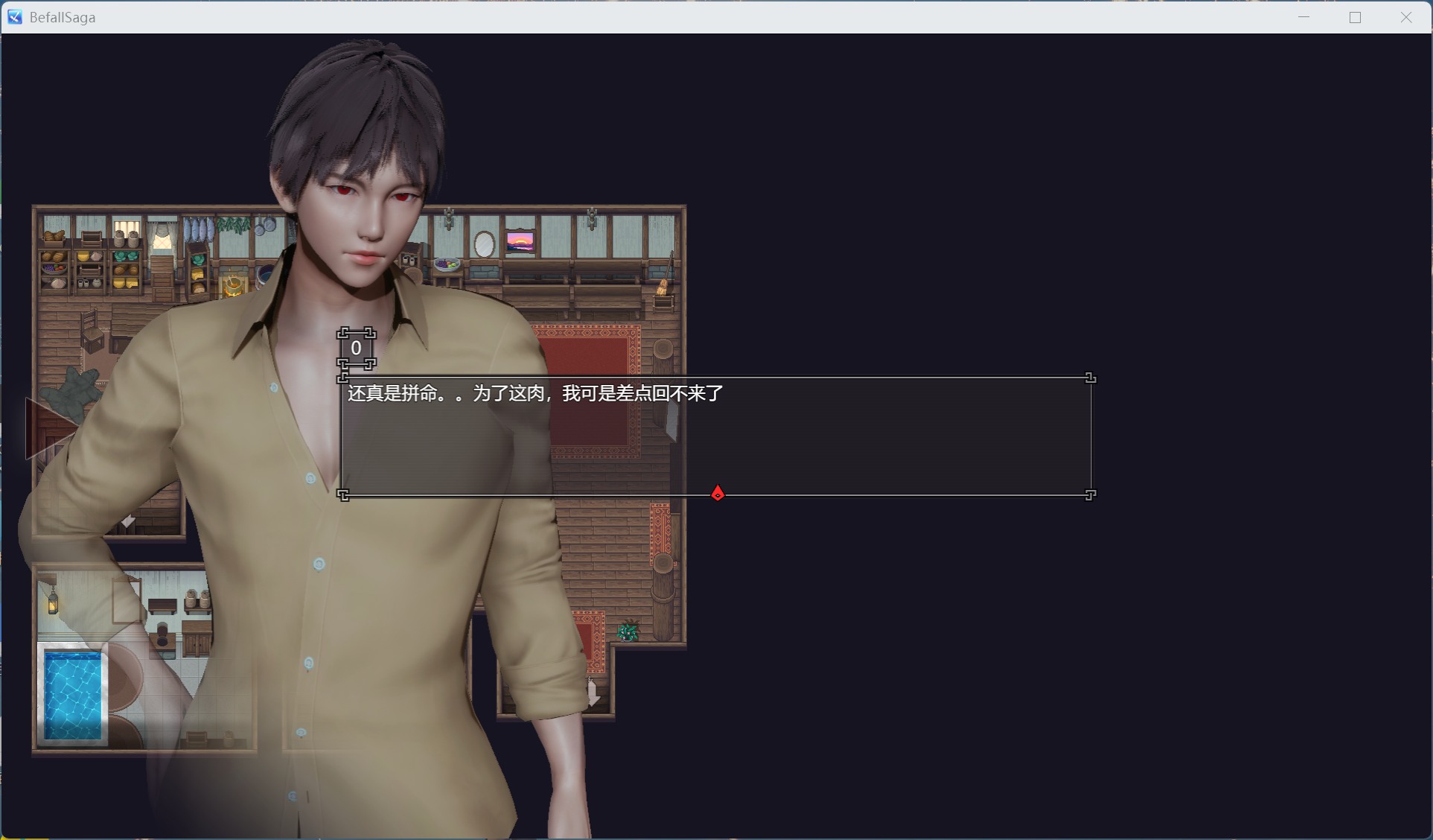 【国产大作RPG/中文/动态】降临战纪 V0.9.14 官方中文作弊破解步兵版【新作/23.8G】