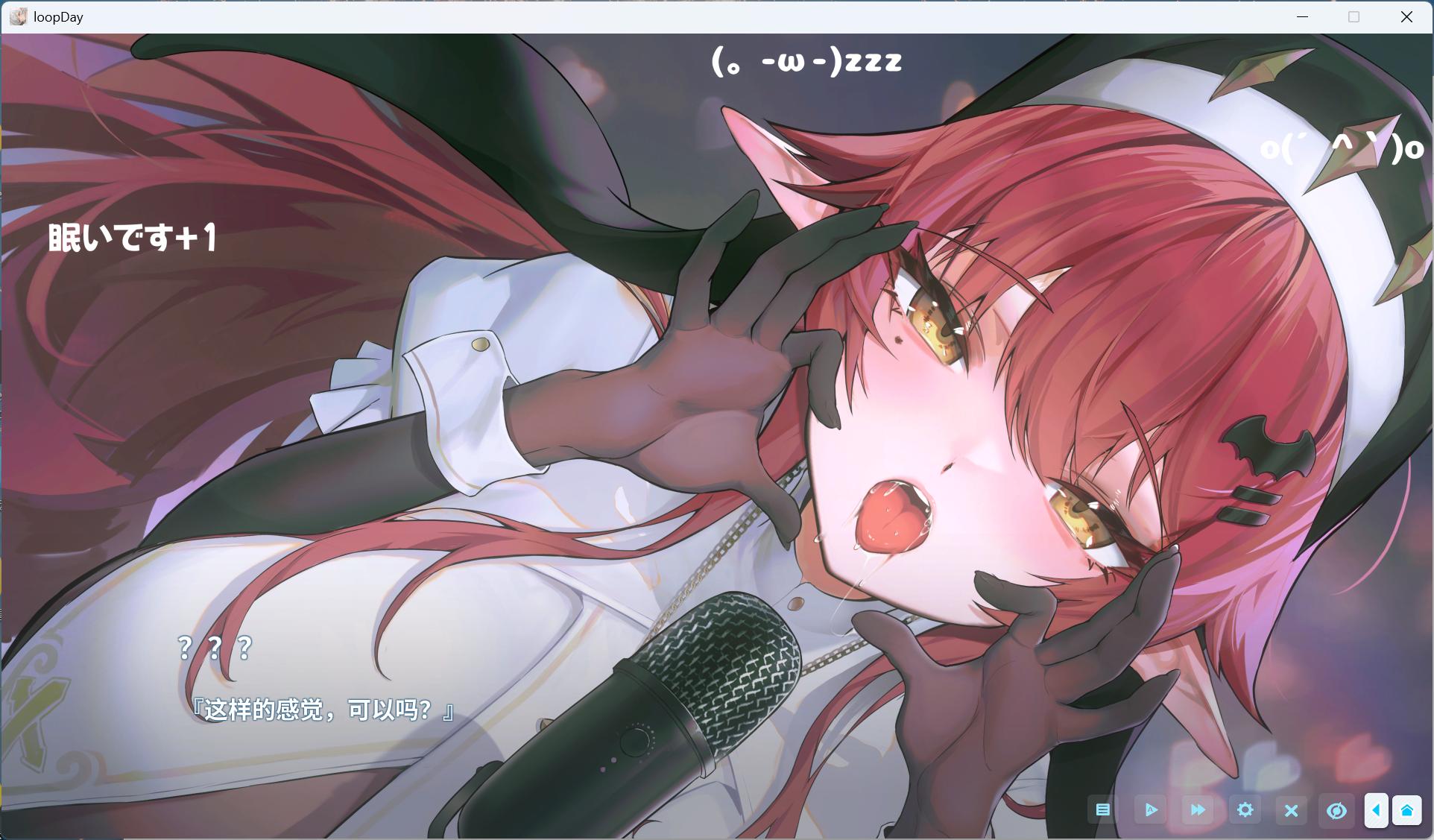 【互动SLG/中文/全动态/全CV】在愿望终结的世界拯救你 官方中文版+存档【新作/8.5G】