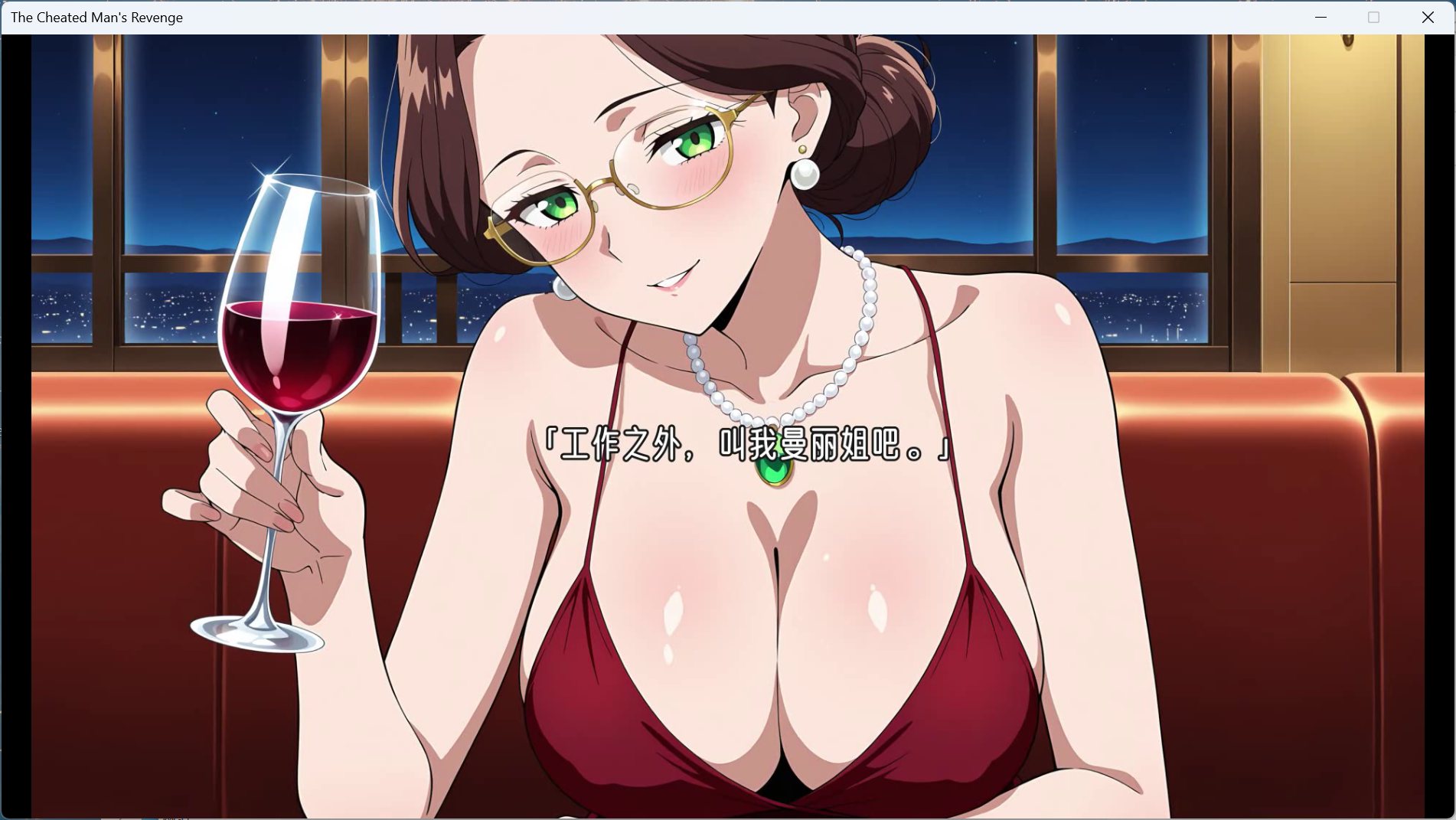 【ADV/中文/动态】龟男复仇记:以牙还牙,三倍奉还 V1.1.2 官方中文版【新作/660M】