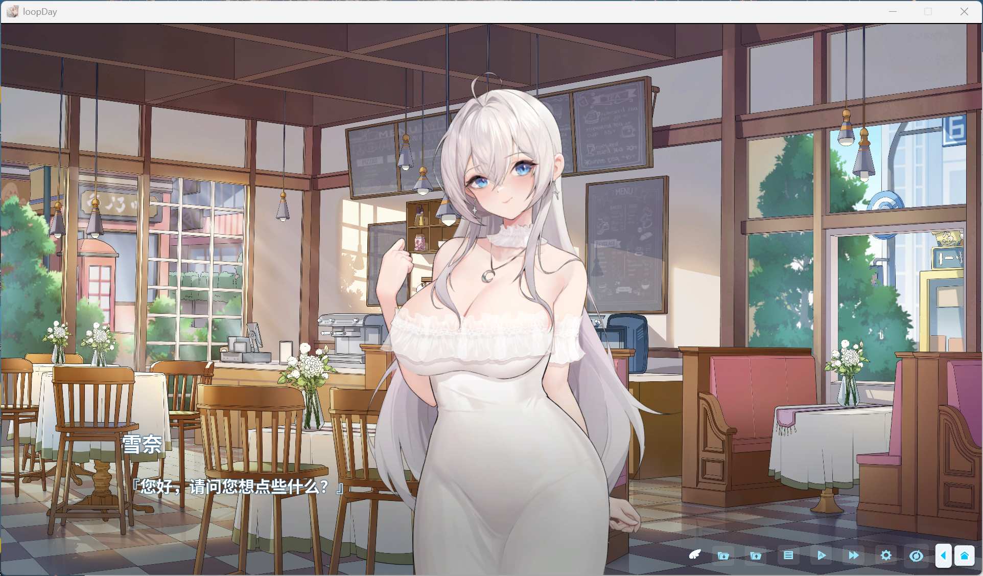 【互动SLG/中文/全动态/全CV】在愿望终结的世界拯救你 官方中文版+存档【新作/8.5G】