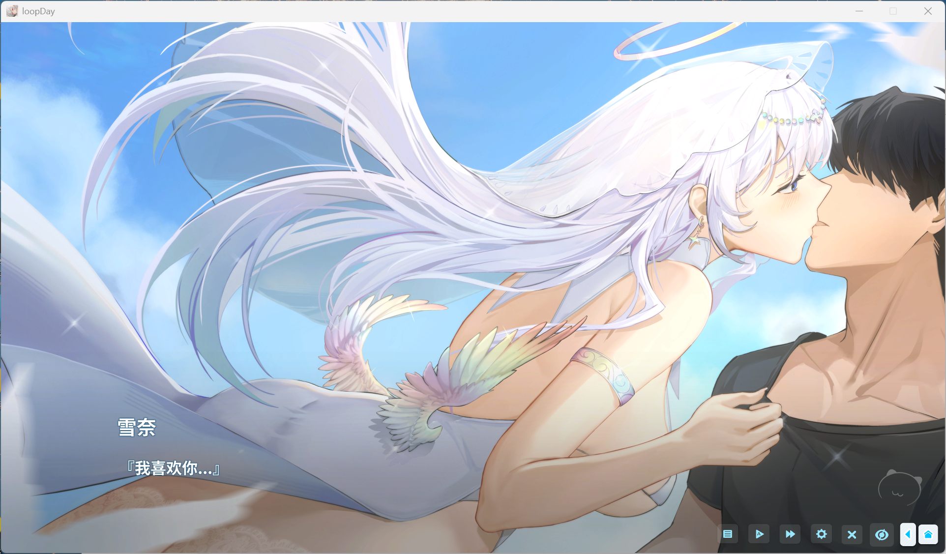 【互动SLG/中文/全动态/全CV】在愿望终结的世界拯救你 官方中文版+存档【新作/8.5G】