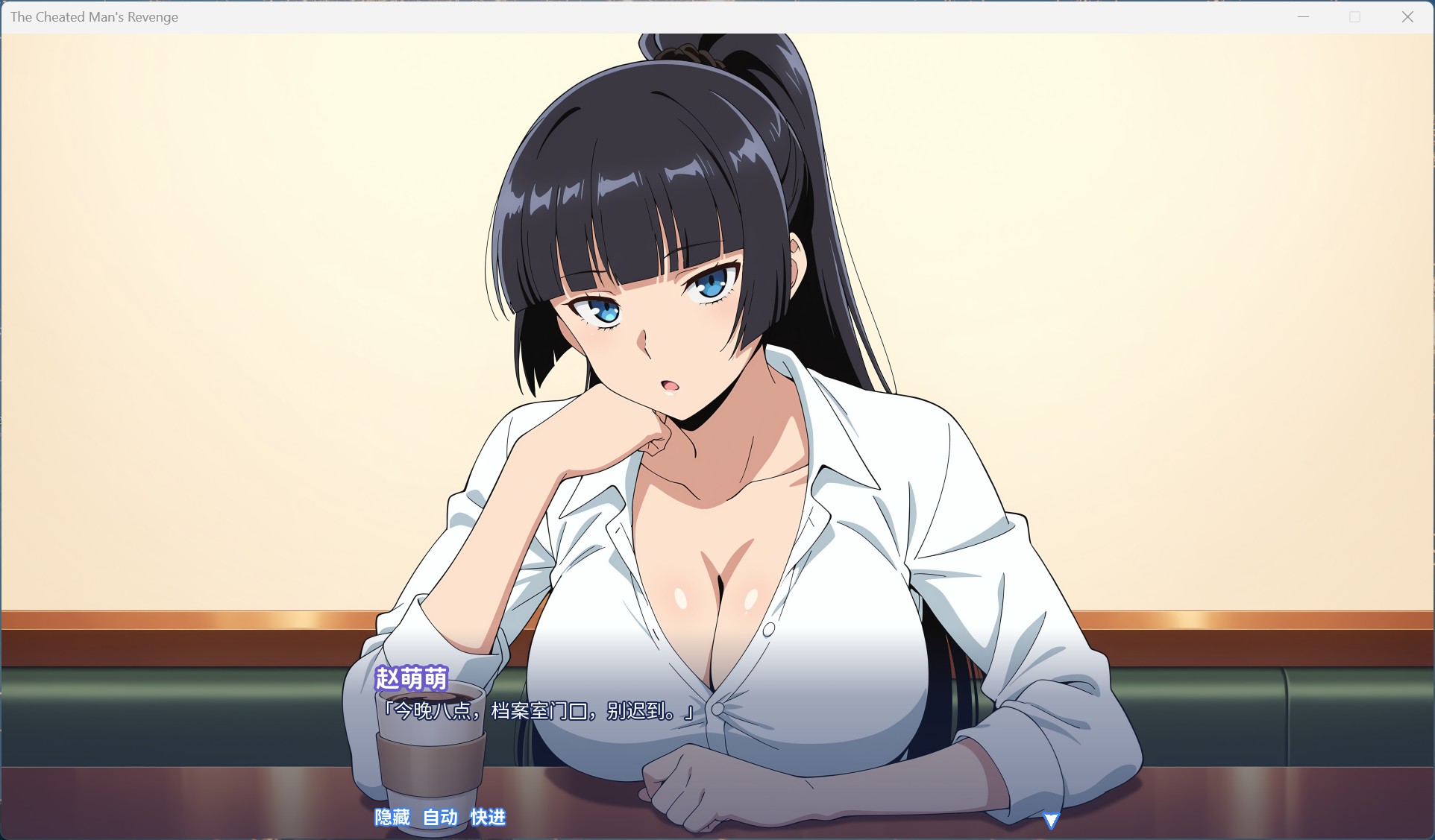 【ADV/中文/动态】龟男复仇记:以牙还牙,三倍奉还 V1.1.2 官方中文版【新作/660M】