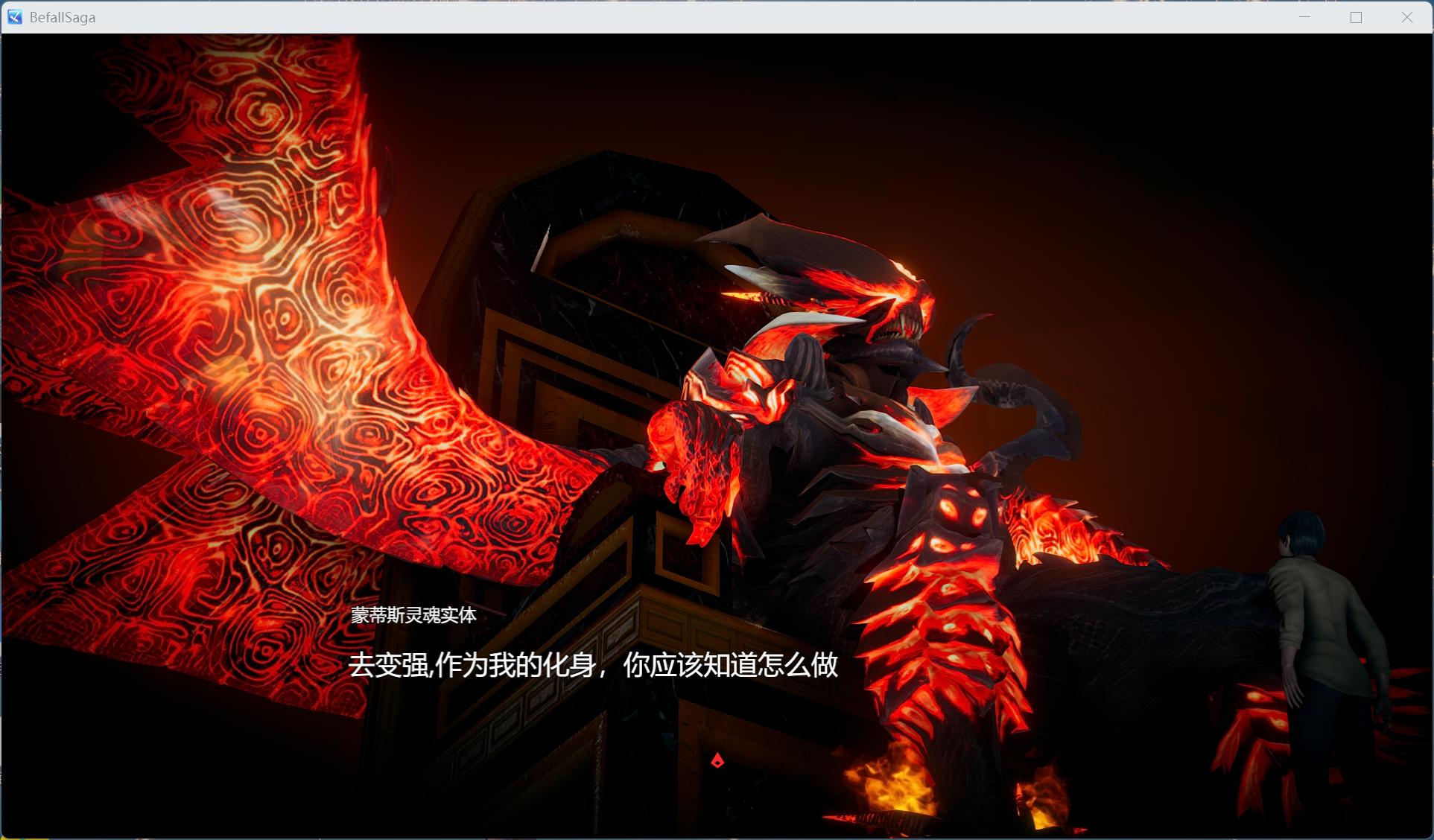 【国产大作RPG/中文/动态】降临战纪 V0.9.14 官方中文作弊破解步兵版【新作/23.8G】