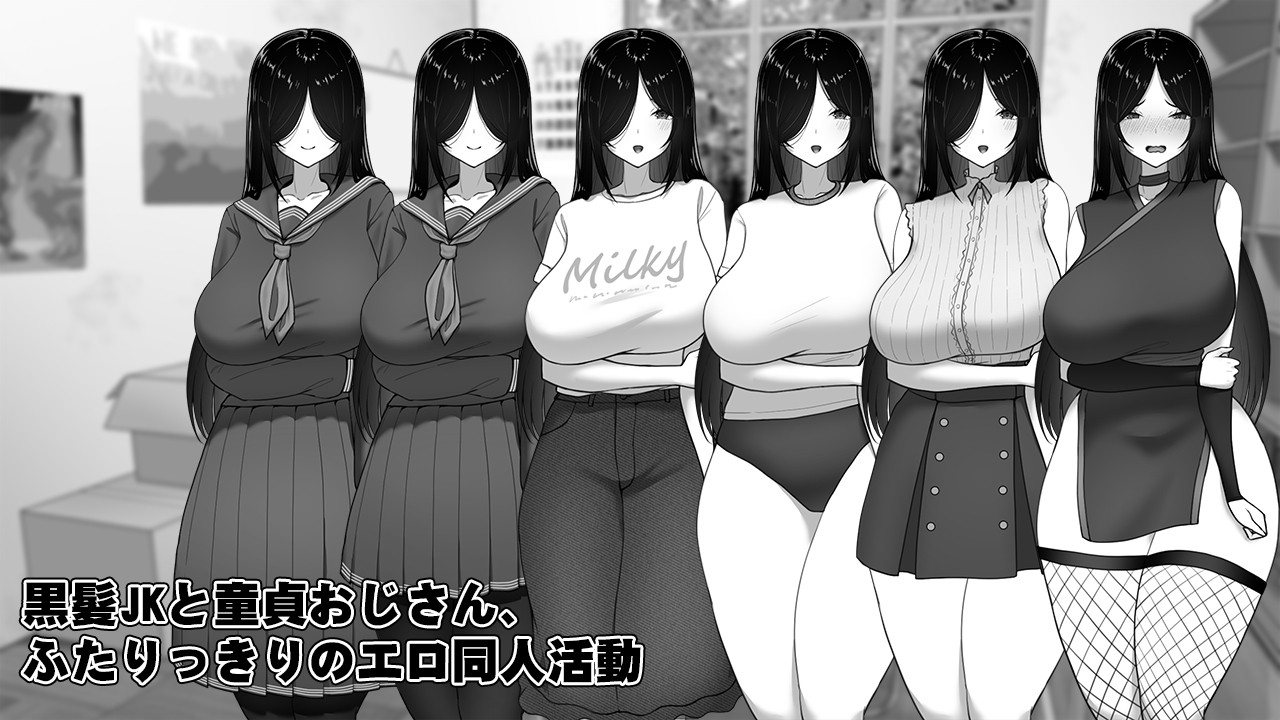 【互动SLG/中文/动态】漫研社顾问想要支持佐伯沙罗 V1.0.4【安卓+PC】官方中文步兵版+存档【新作/440M】