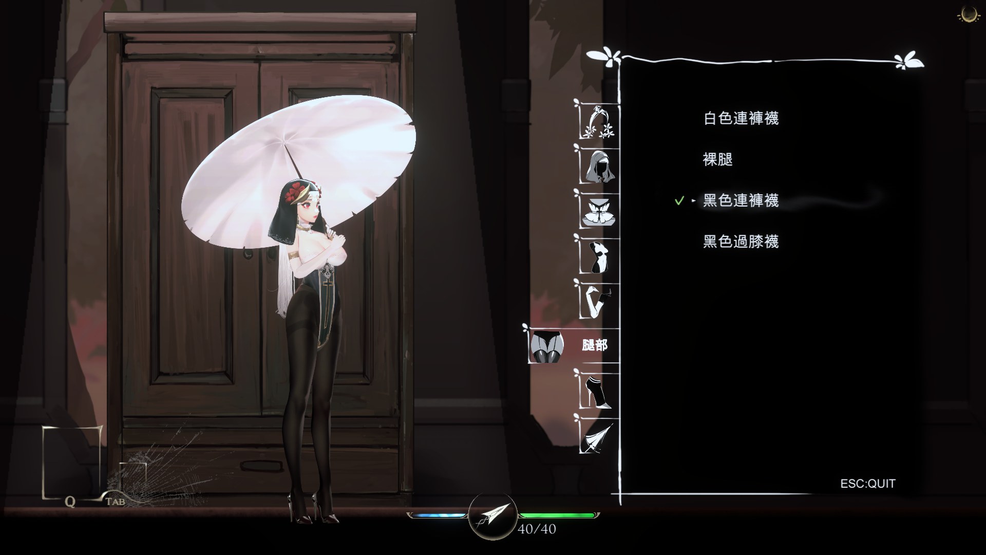 【究极ACT/中文/全动态】神作预定:棘罪修女-伊妮莎 V0.7.5 官方中文版【7月更新/白丝高跟/4.5G】