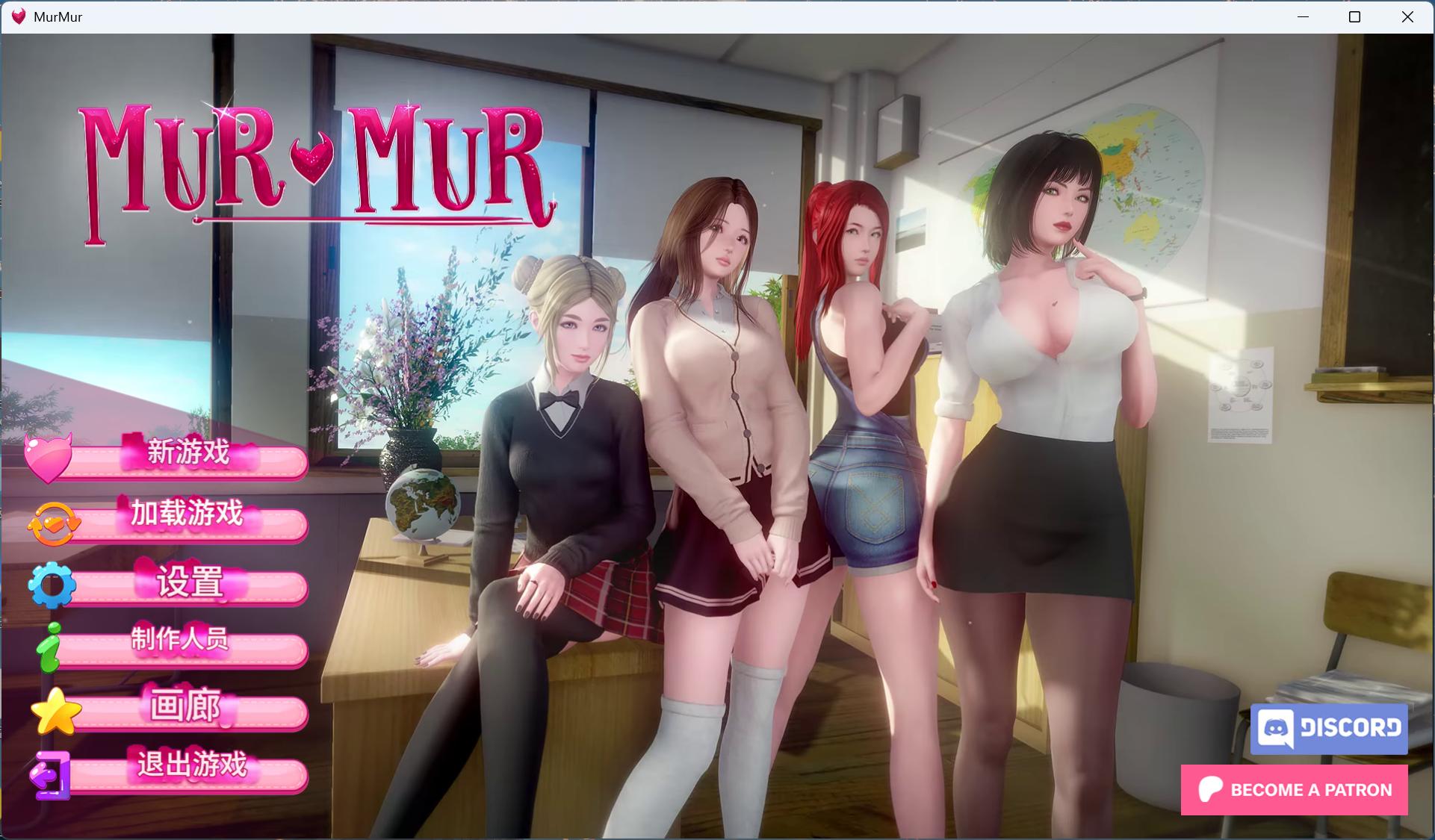 【亚洲风SLG/汉化/动态】低语 重置 V0.7【安卓+PC】最新汉化版【更新/4G】-ACG新家园