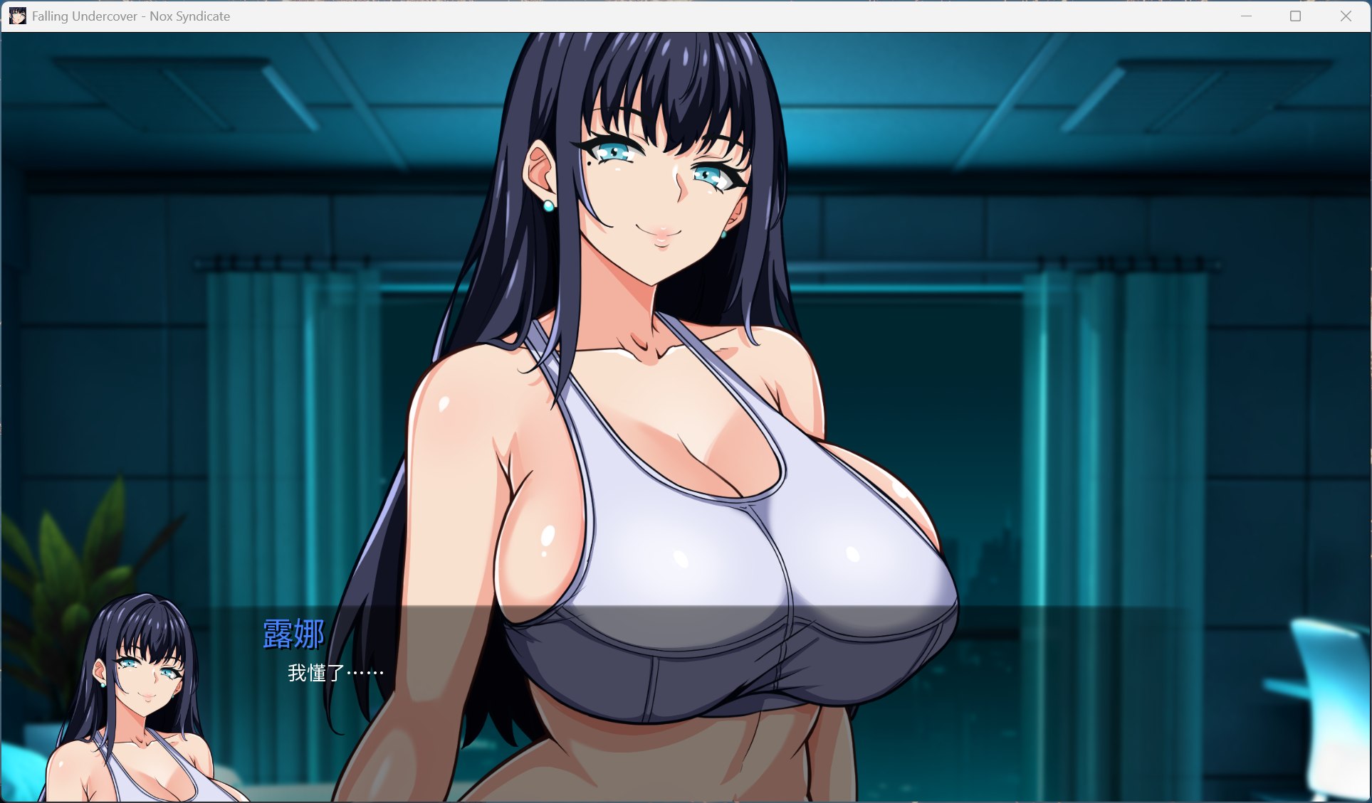 【欧美SLG/中文/动态/NTR】堕入迷网：诺克斯密盟 V0.03.0【安卓+PC】官方中文步兵版+全画廊【更新/1.1G】