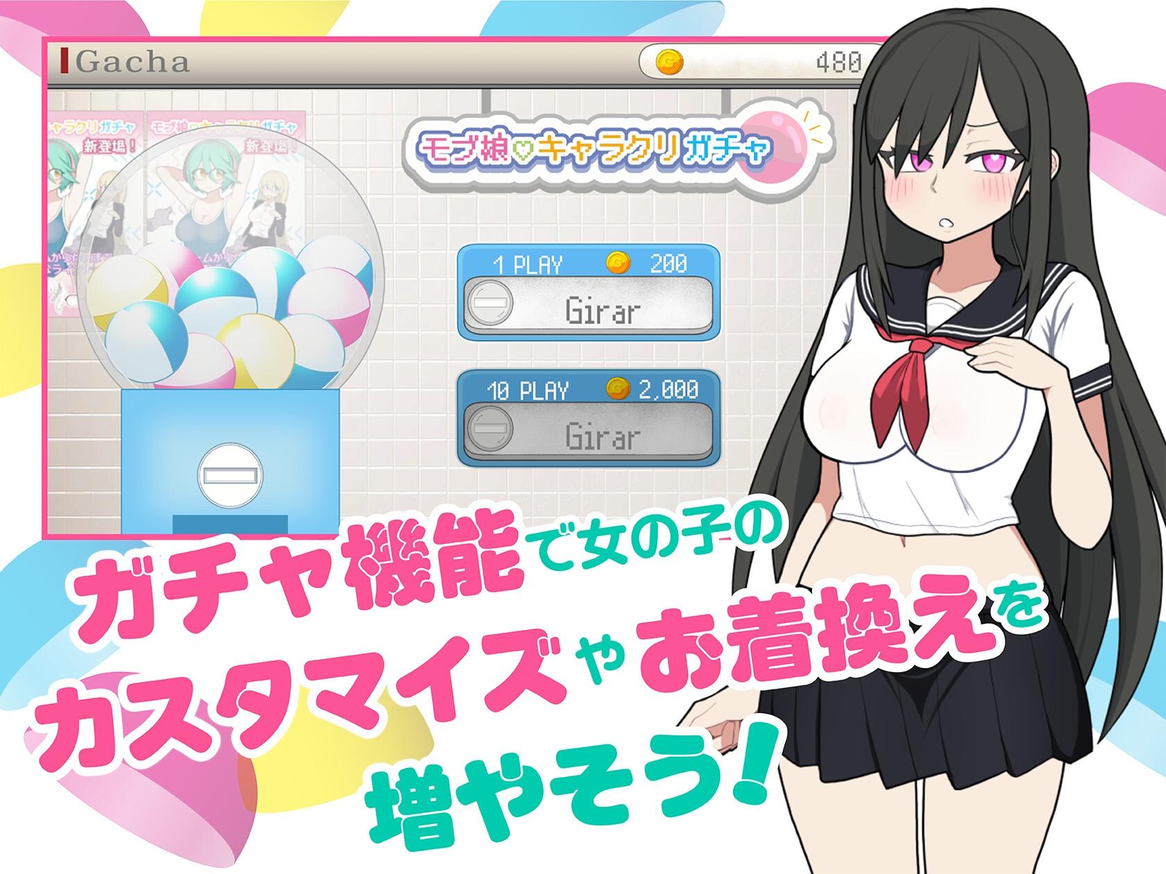 【触摸互动SLG/中文/动态】路人娘电车 官方中文版【新作/680M】-ACG新家园