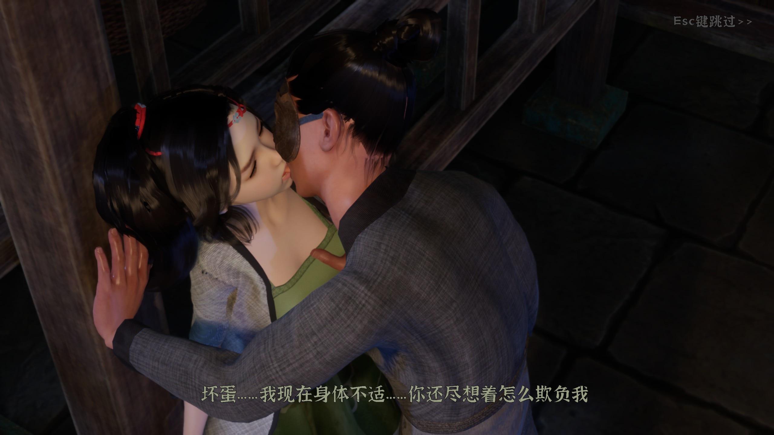【3D互动SLG/中文/动态】极品采花郎 V1.4.1 官方中文步兵版+存档【大更新/9.1G】