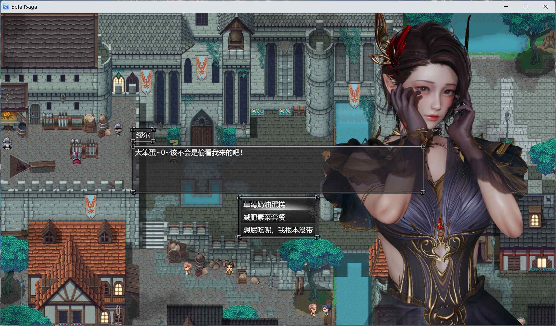 【国产大作RPG/中文/动态】降临战纪 V0.9.14 官方中文作弊破解步兵版【新作/23.8G】