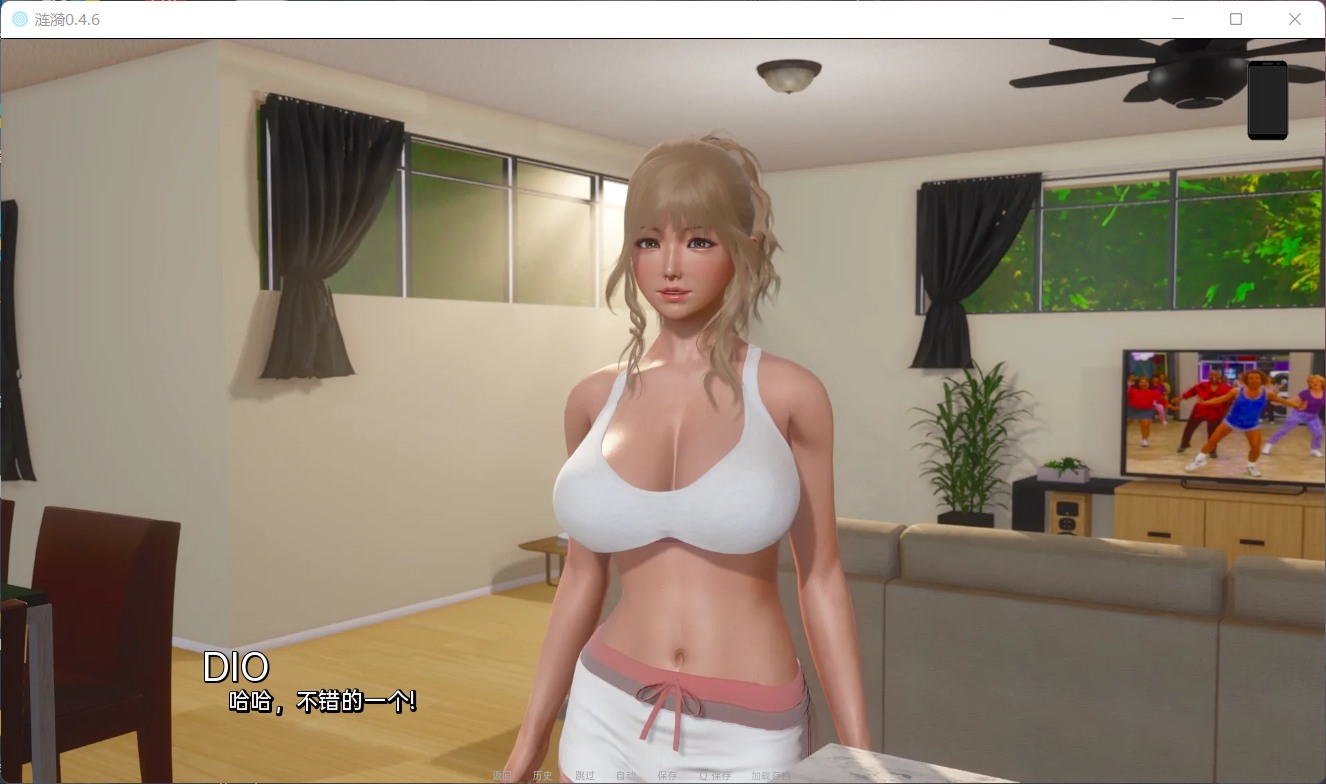 【国风SLG/汉化/动态】涟漪 Ripples V0.8【安卓+PC】全汉化版【更新/14G】