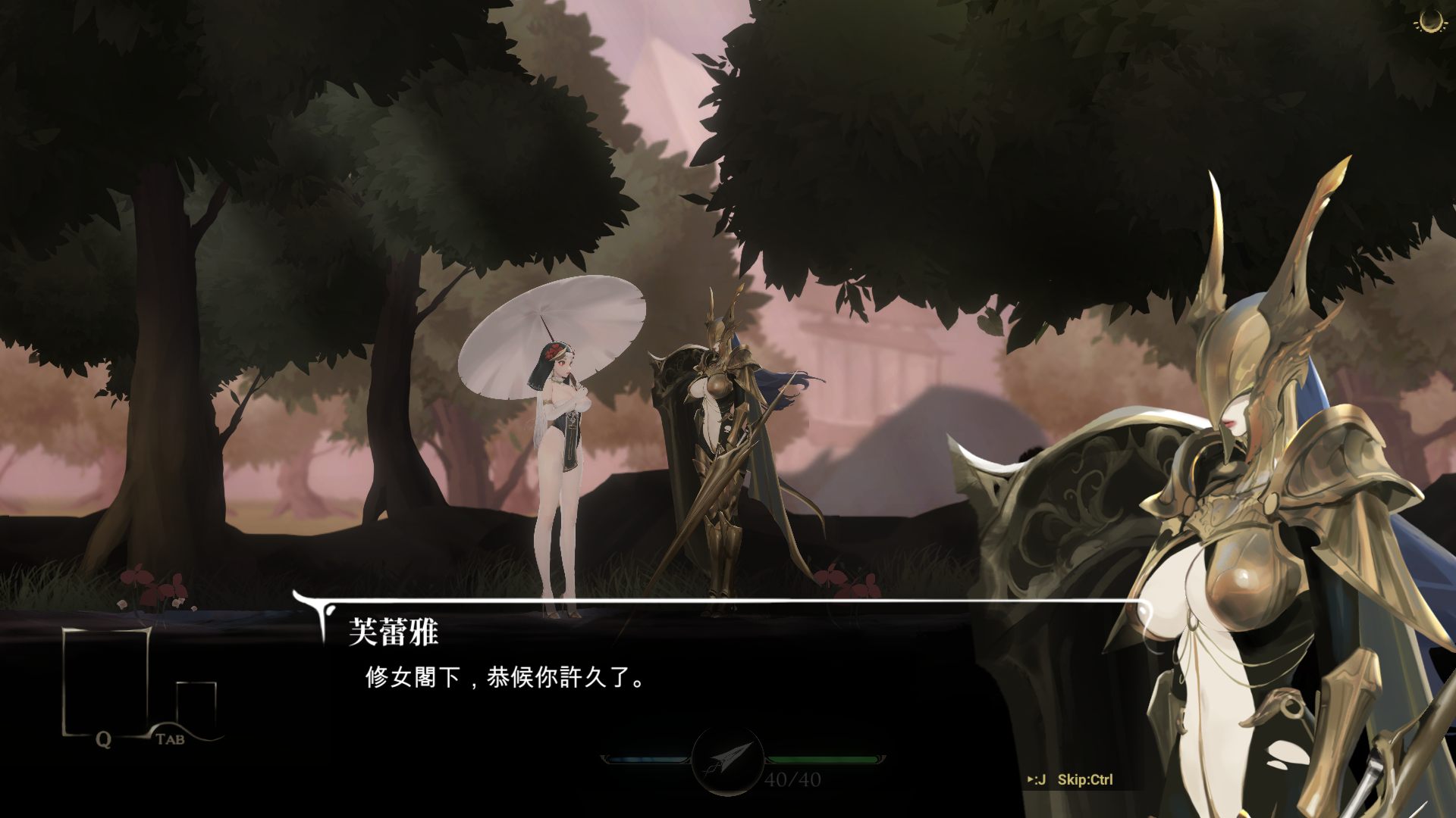 【究极ACT/中文/全动态】神作预定:棘罪修女-伊妮莎 V0.7.5 官方中文版【7月更新/白丝高跟/4.5G】