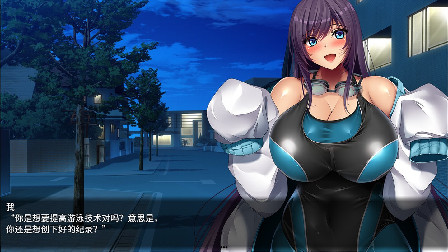 【爆汝RPG/中文/动态/全CV】魅魔的纵情契约【安卓+PC】官方中文版+存档【新官中/1.8G】