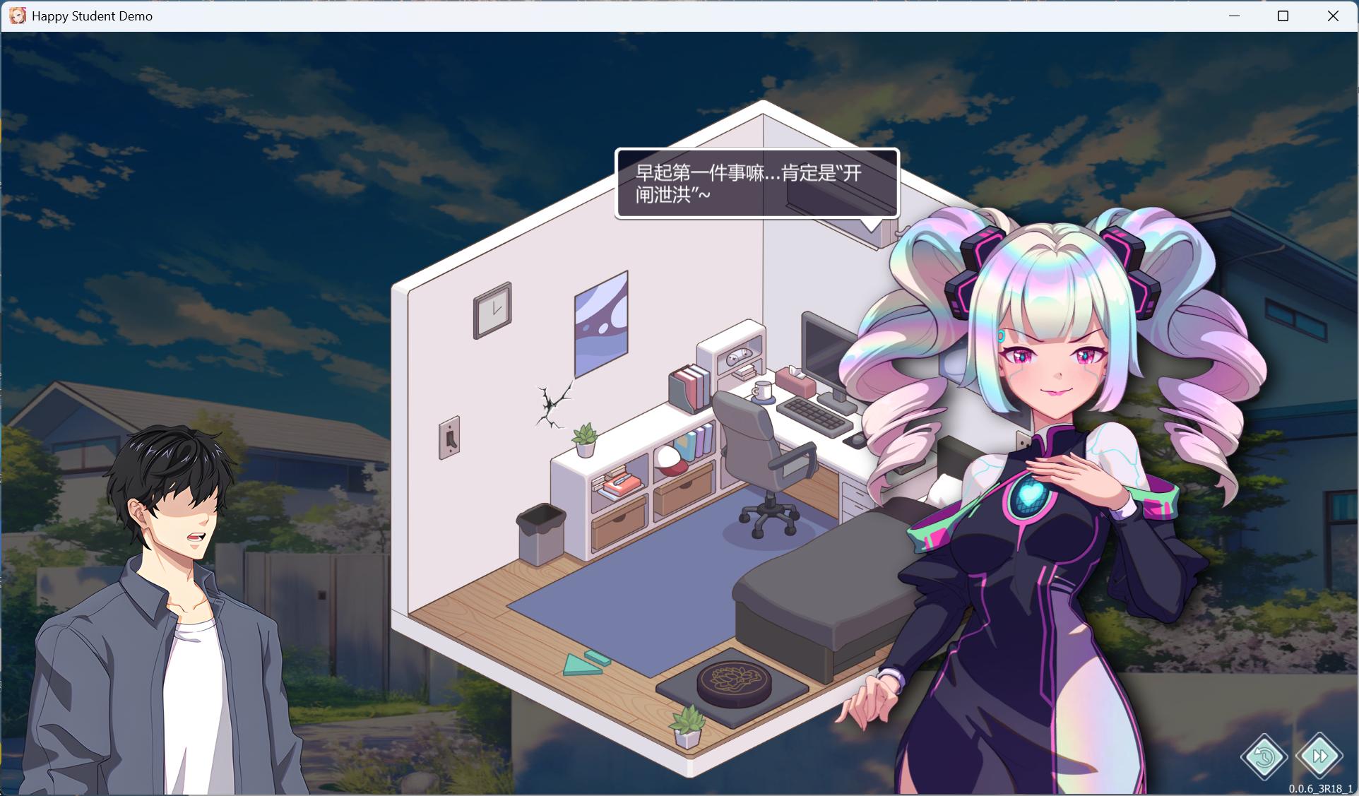 【养成互动SLG/中文/全动态】爱与生活:幸福学生 V1.0.5_2 官方中文正式步兵版【正式版/10G】