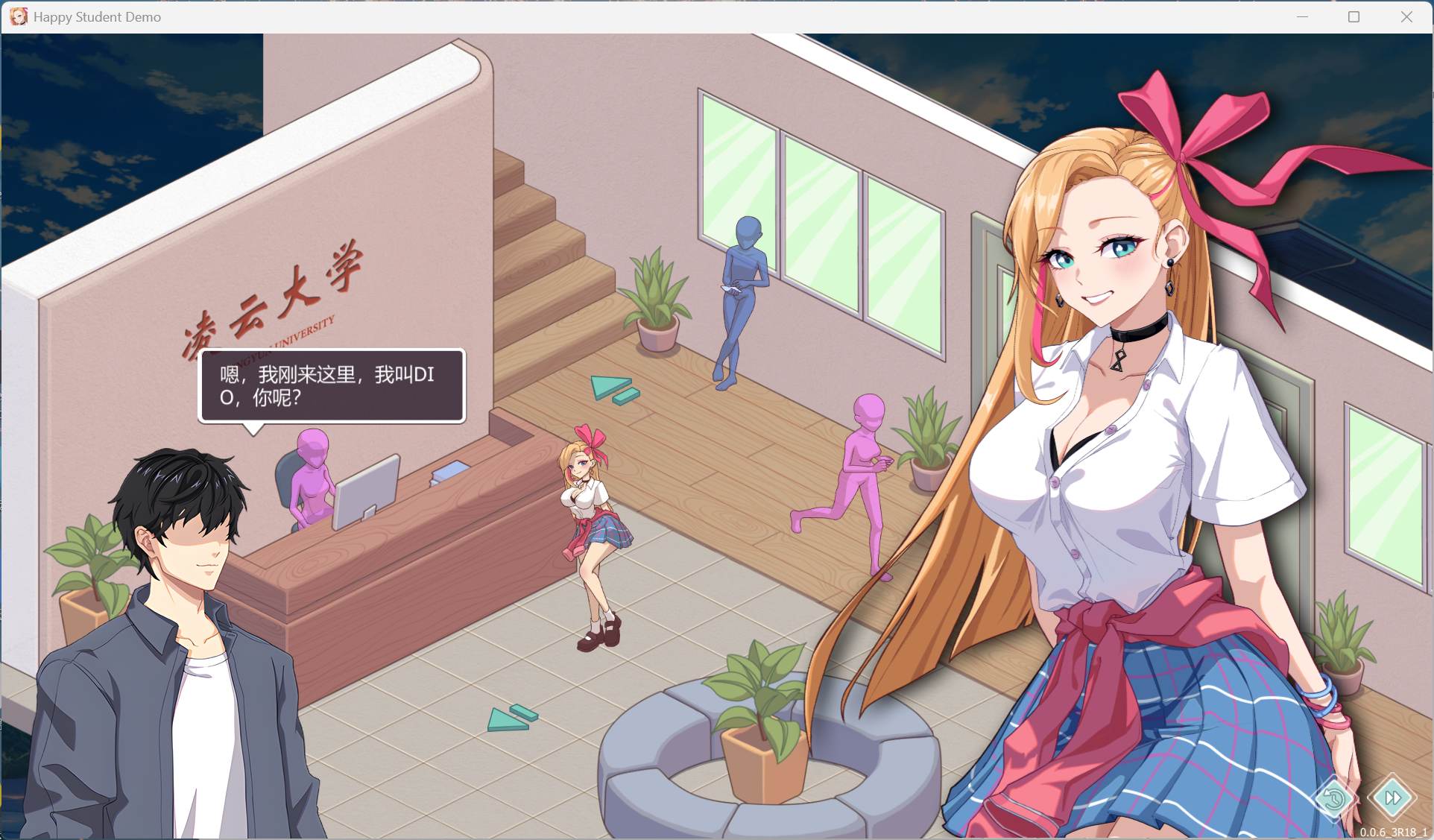 【养成互动SLG/中文/全动态】爱与生活:幸福学生 V1.0.5_2 官方中文正式步兵版【正式版/10G】