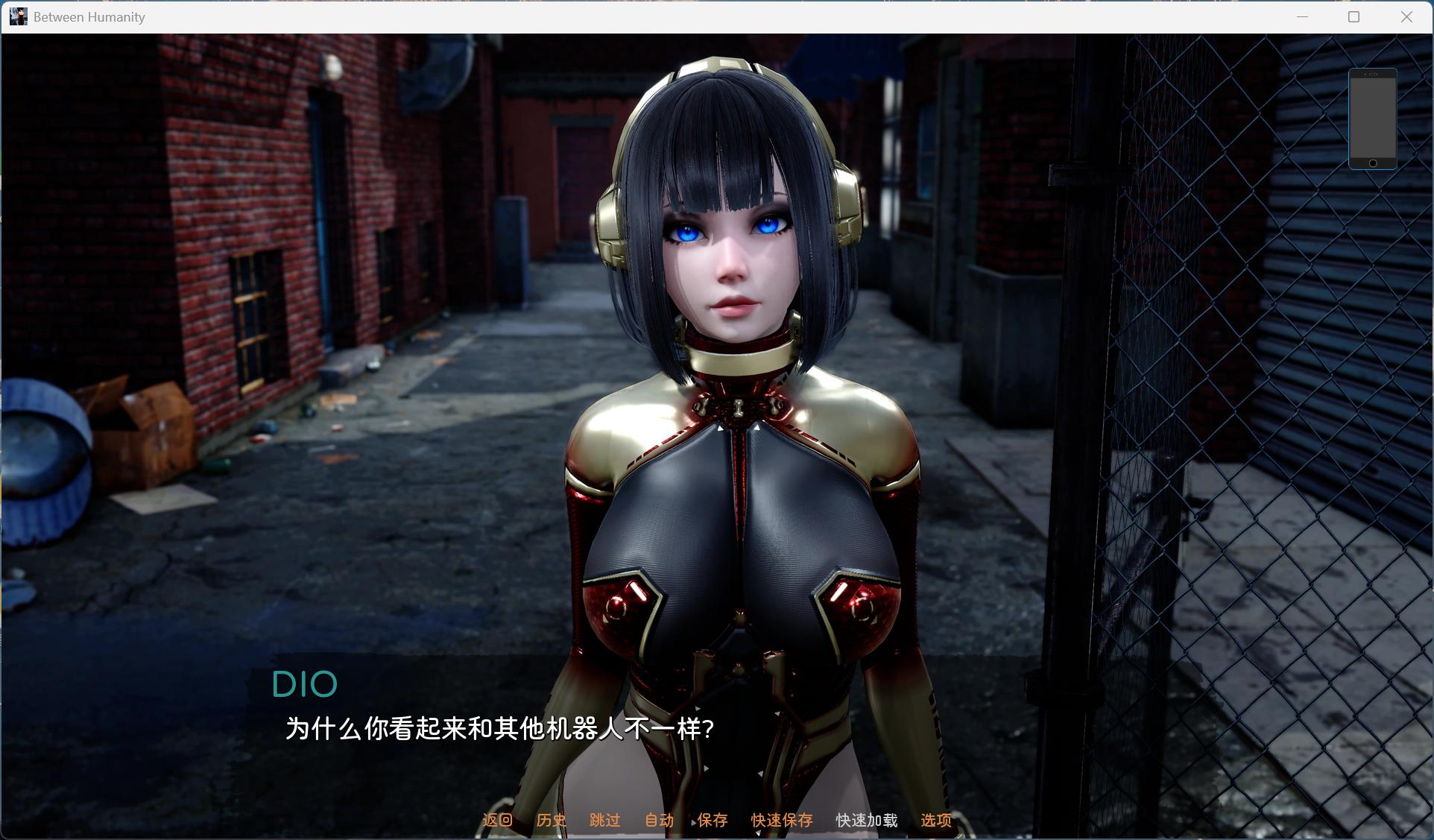 【亚洲风SLG/中文/动态】人性之间 Between Humanity V0.3.1【安卓+PC】官方中文步兵版【新作/4.3G】