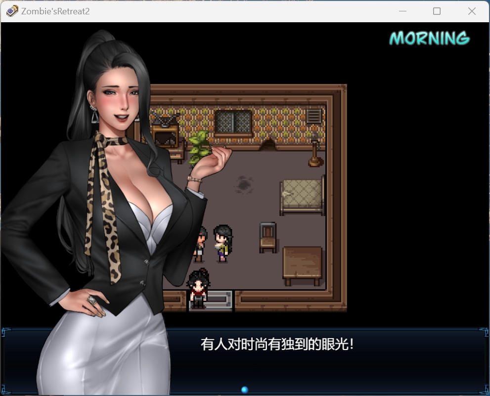 【神作RPG/汉化/动态】僵尸生活2:进退维艰 V0.22 AI汉化版【4月更新/2.2G】