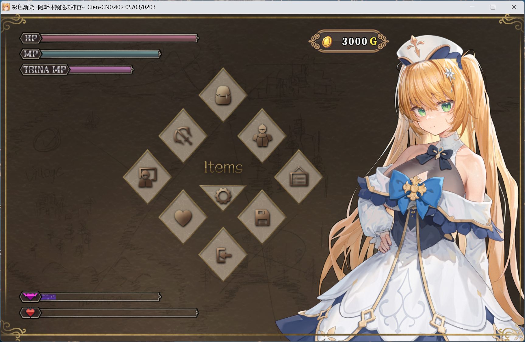 【RPG/中文】影色渐染~阿斯林顿的妹神官~V0.402 官方中文版【5月更新/1.3G】