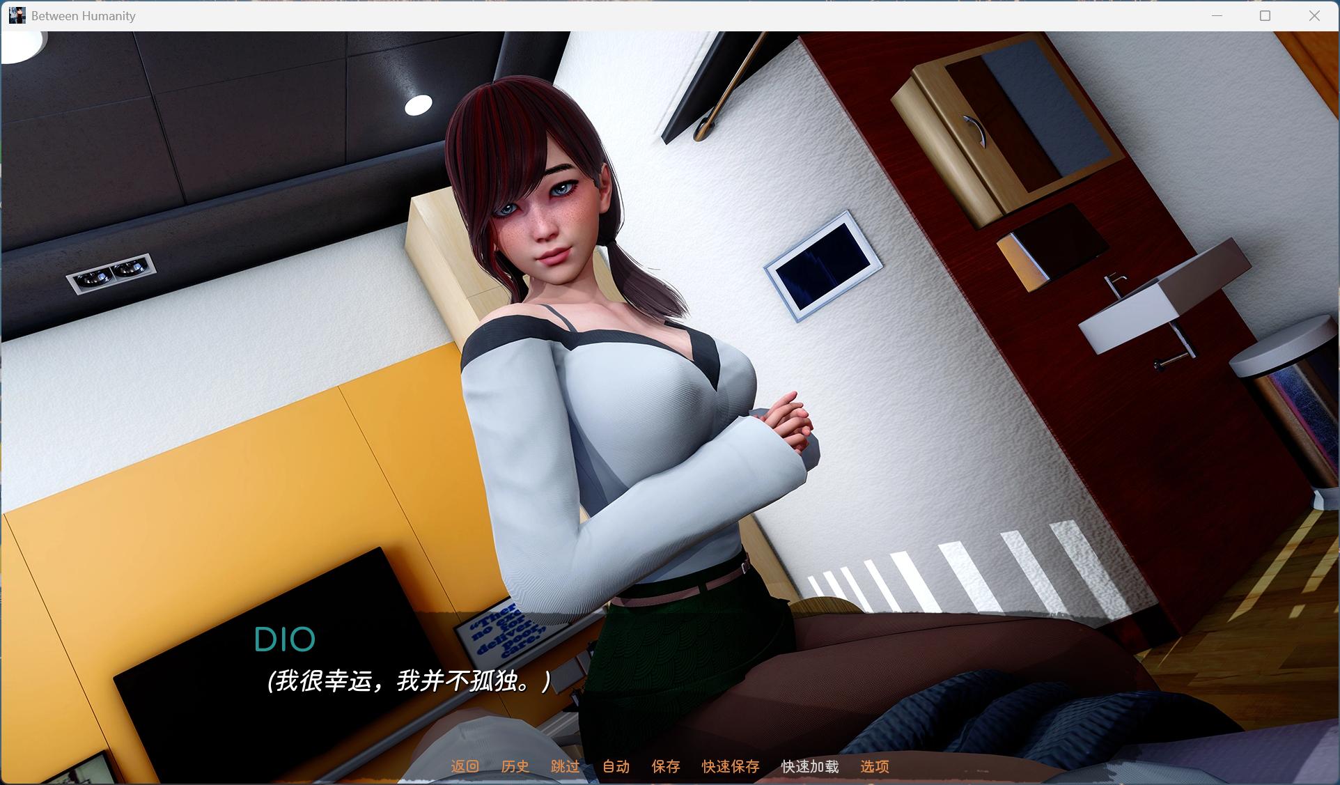 【亚洲风SLG/中文/动态】人性之间 Between Humanity V0.3.1【安卓+PC】官方中文步兵版【新作/4.3G】