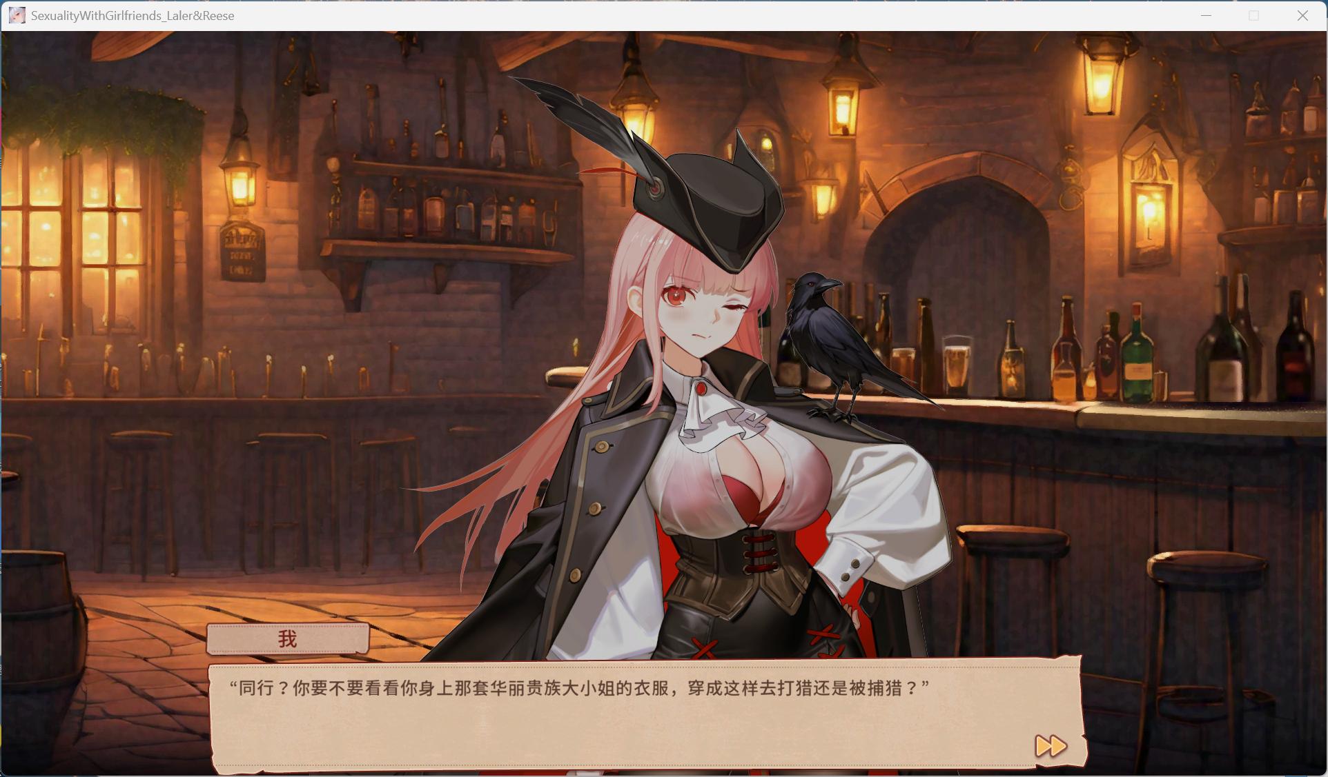 【互动SLG/中文/动态】合约女友的一日体验：拉莱尔与里斯 官方中文步兵版【新作/3.1G】