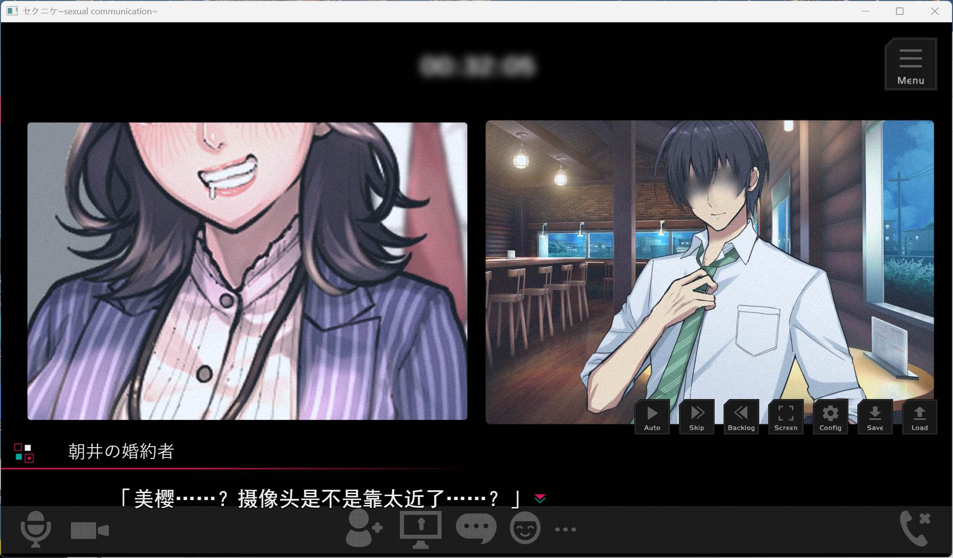【热门SLG/汉化/NTL】职场骚扰模拟器 AI汉化版【新作/1.6G】