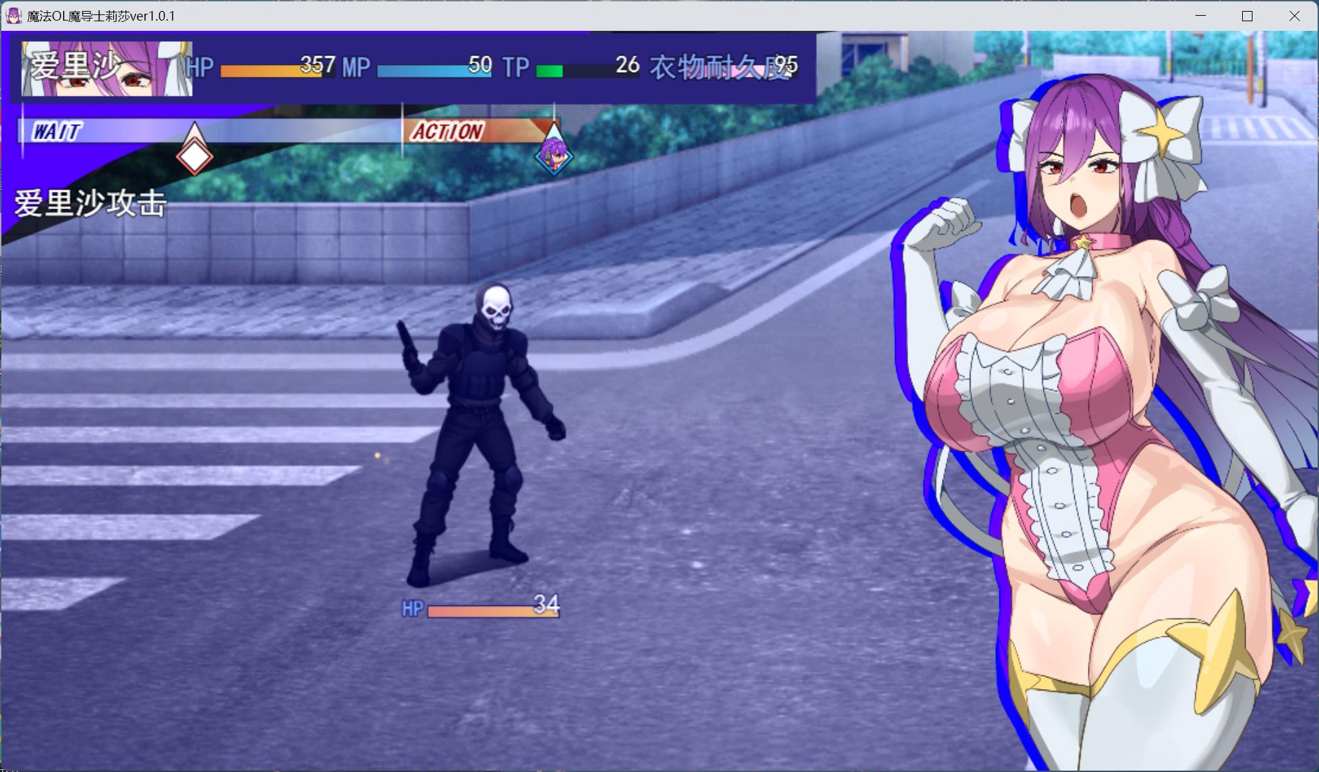 【精品RPG/汉化】魔法OL魔导士莉莎 Ver1.0.1 AI汉化版+存档【新作/3.8】