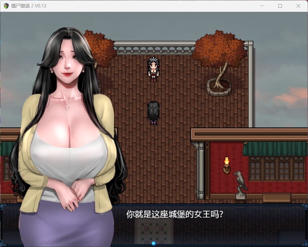 【神作RPG/汉化/动态】僵尸生活2:进退维艰 V0.22 AI汉化版【4月更新/2.2G】