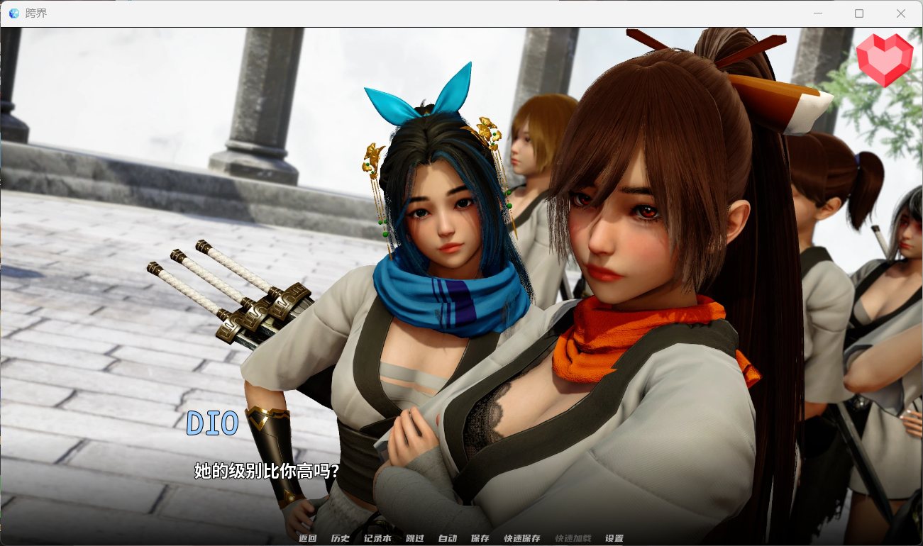 【玄幻修仙SLG/汉化/动态】跨界 Cross Realms V0.3【安卓+PC】官方中文版【更新/5.2G】