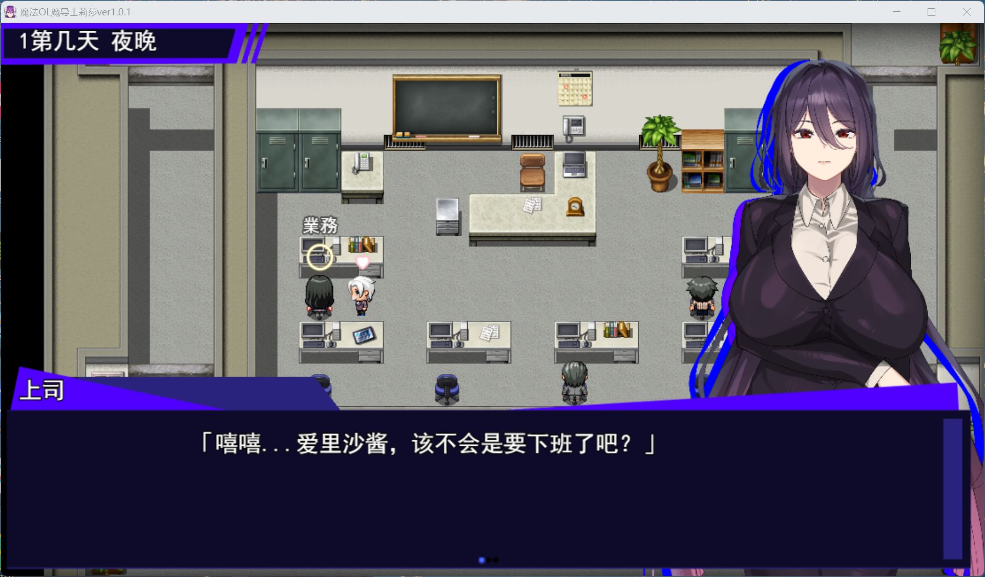 【精品RPG/汉化】魔法OL魔导士莉莎 Ver1.0.1 AI汉化版+存档【新作/3.8】-ACG新家园