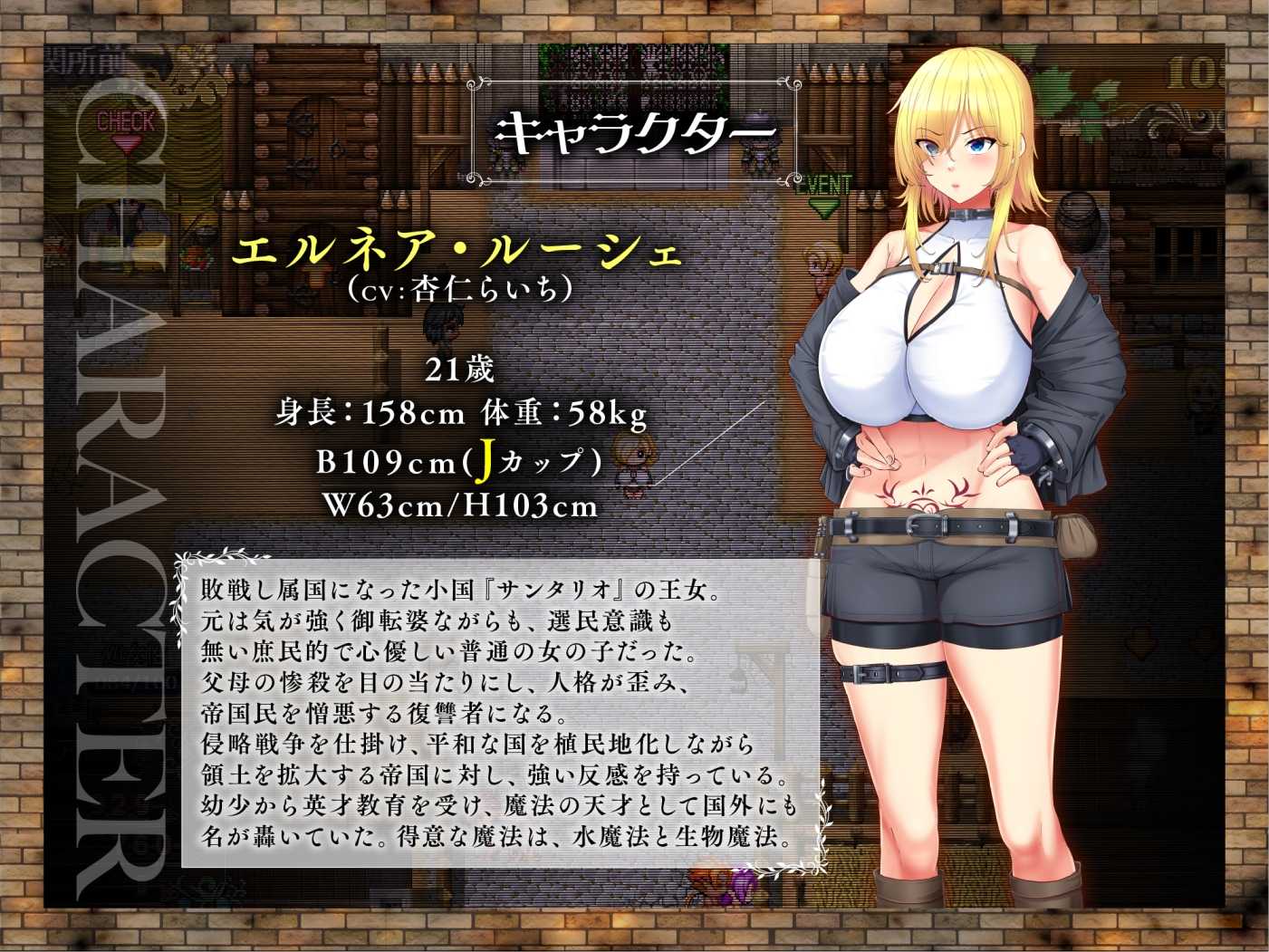 【热门精品RPG/汉化/全CV】亡国的公主沦为侵略国家的共有奴隶~AI汉化版【新作/2.8G】