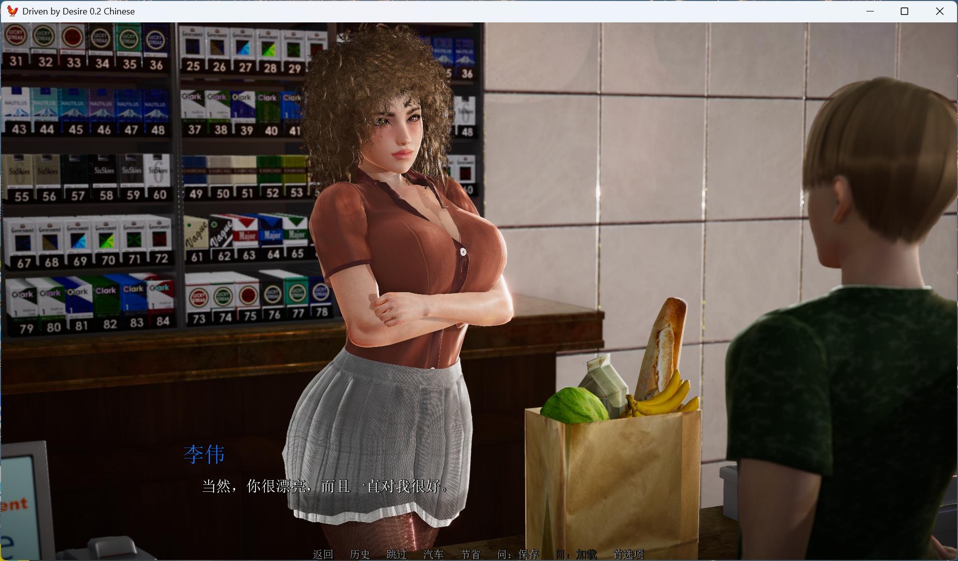 【亚洲风SLG/中文/动态】欲望驱动-Driven by Desire v0.2【安卓+PC】官方中文版【更新/4.1G】