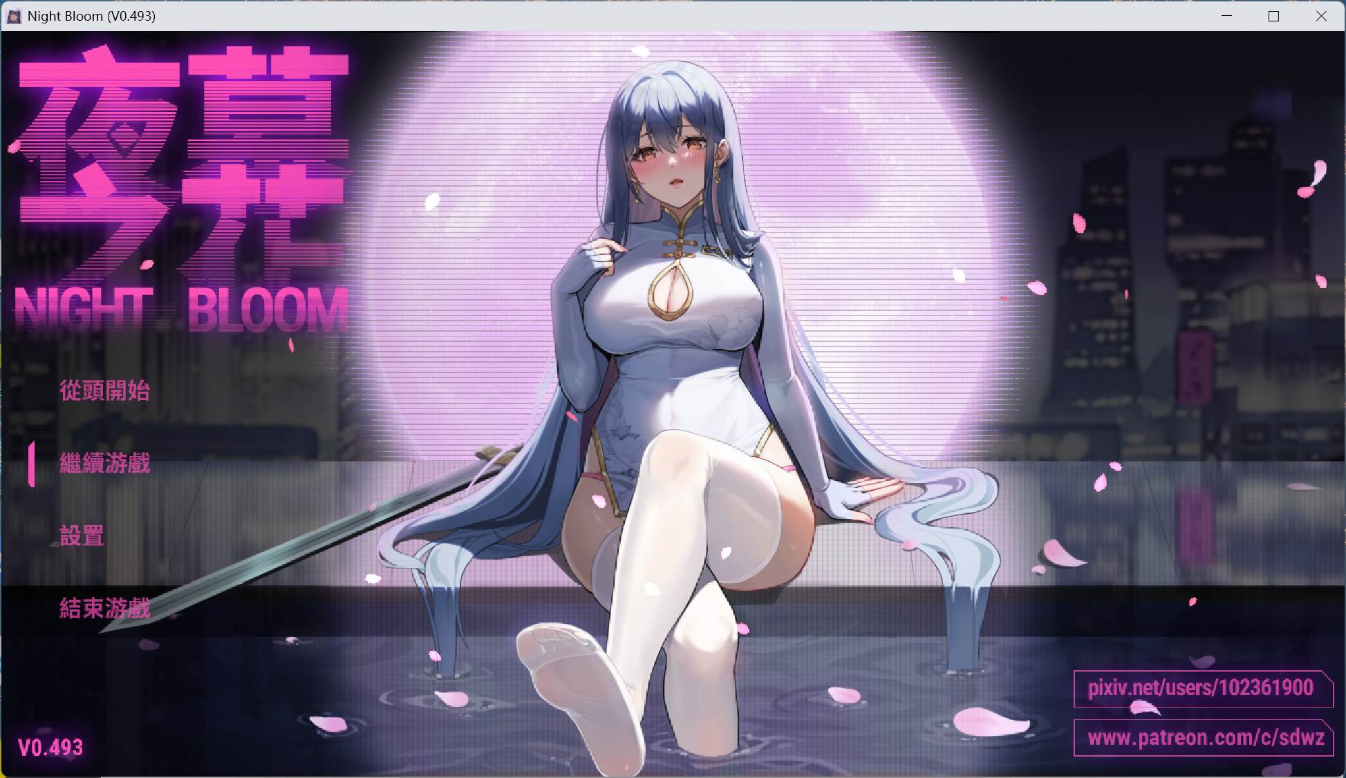 【国产ARPG/中文】夜幕之花 V0.493【安卓+PC】官方中文步兵版【3月更新/1.4G】-ACG新家园