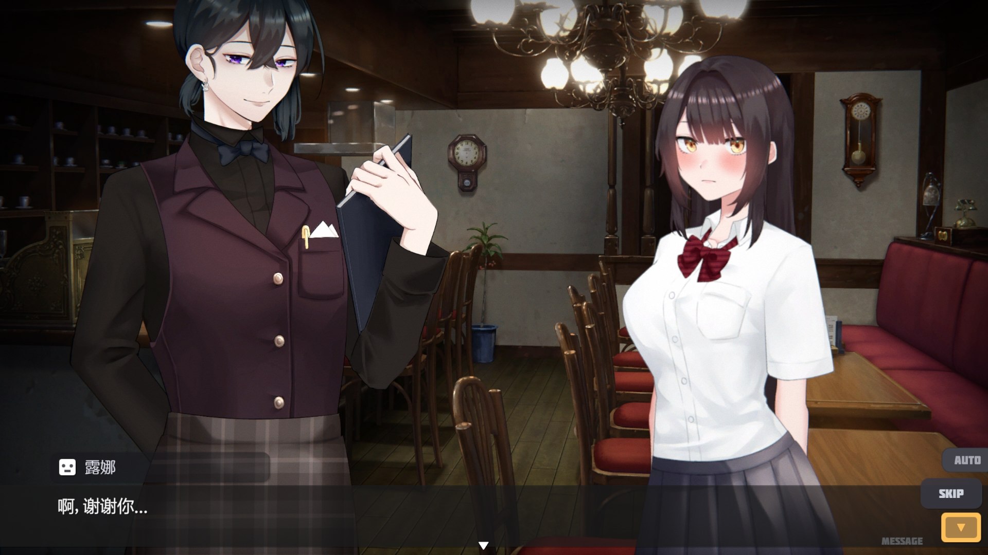 【互动SLG/中文/动态】家出少女模拟器 官方中文版【新作/1.7G】