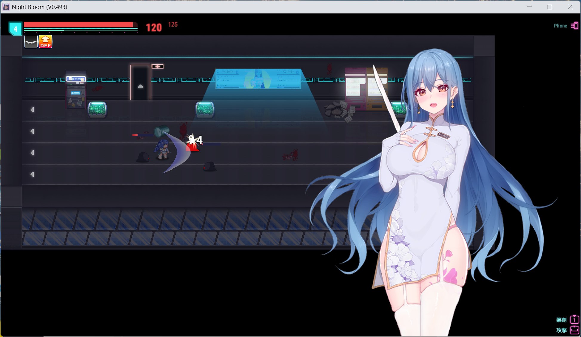 【国产ARPG/中文】夜幕之花 V0.493【安卓+PC】官方中文步兵版【3月更新/1.4G】