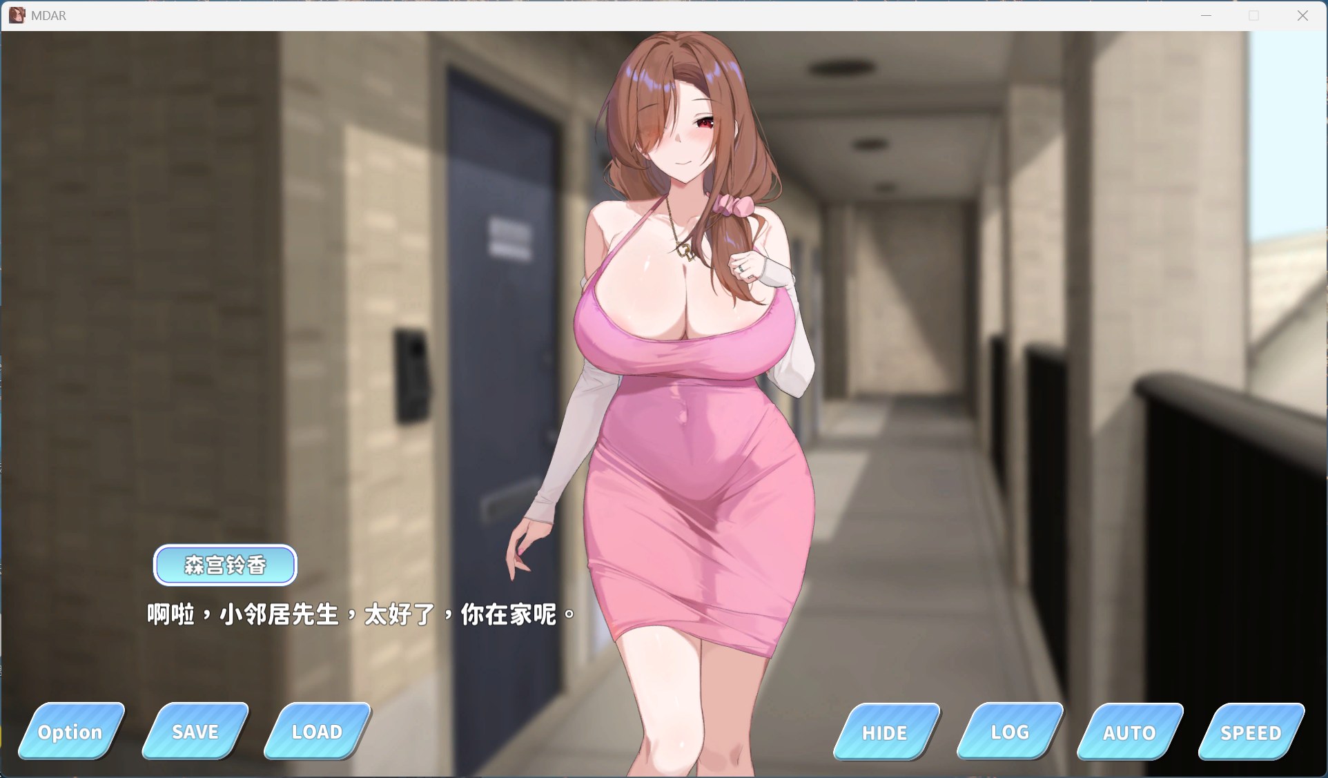 【养成SLG/全动态/全CV】小姐!别耽误我上分!v1.1.14 官方中文步兵版【新作/1.8G】