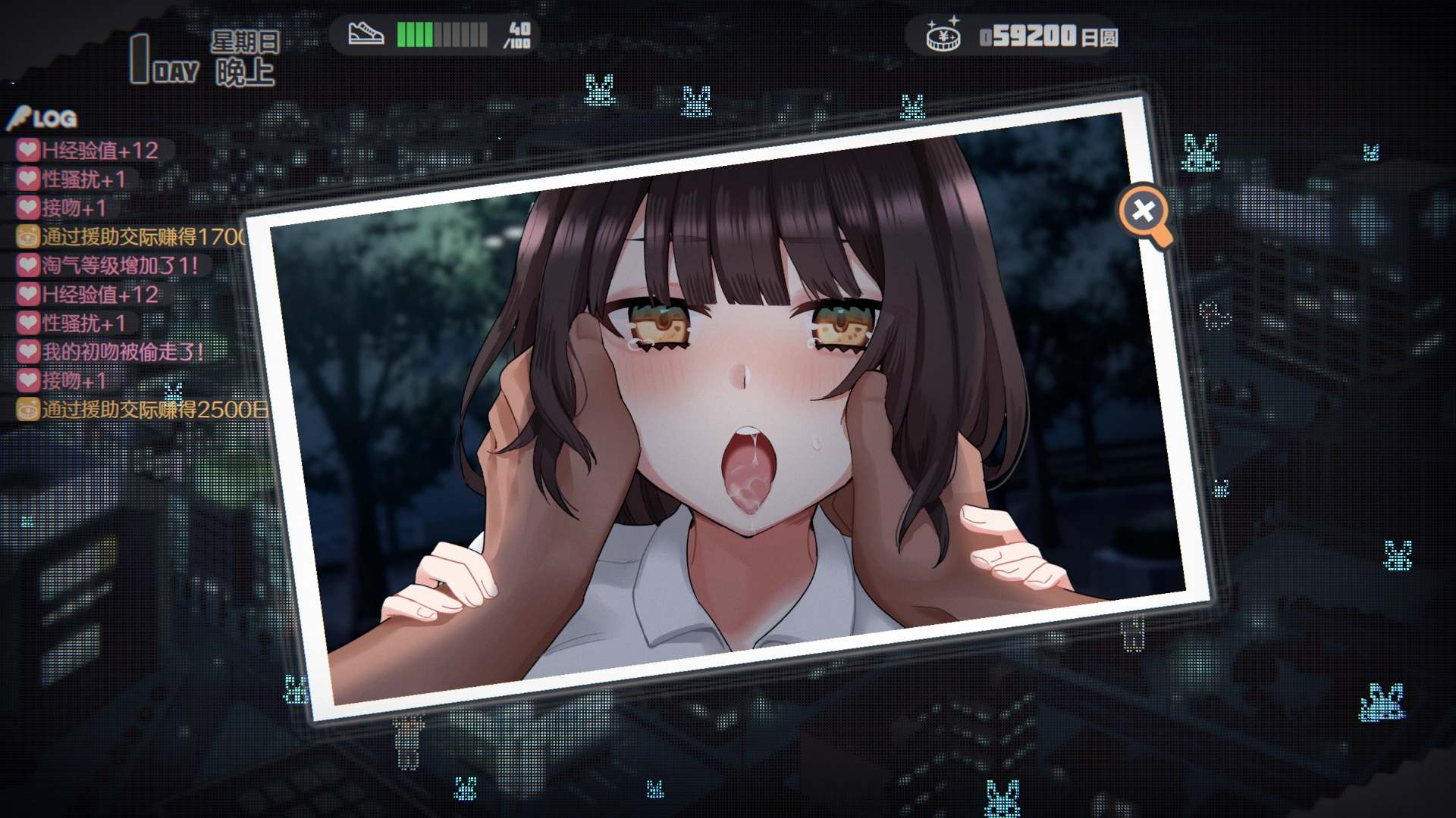 【互动SLG/中文/动态】家出少女模拟器 官方中文版【新作/1.7G】