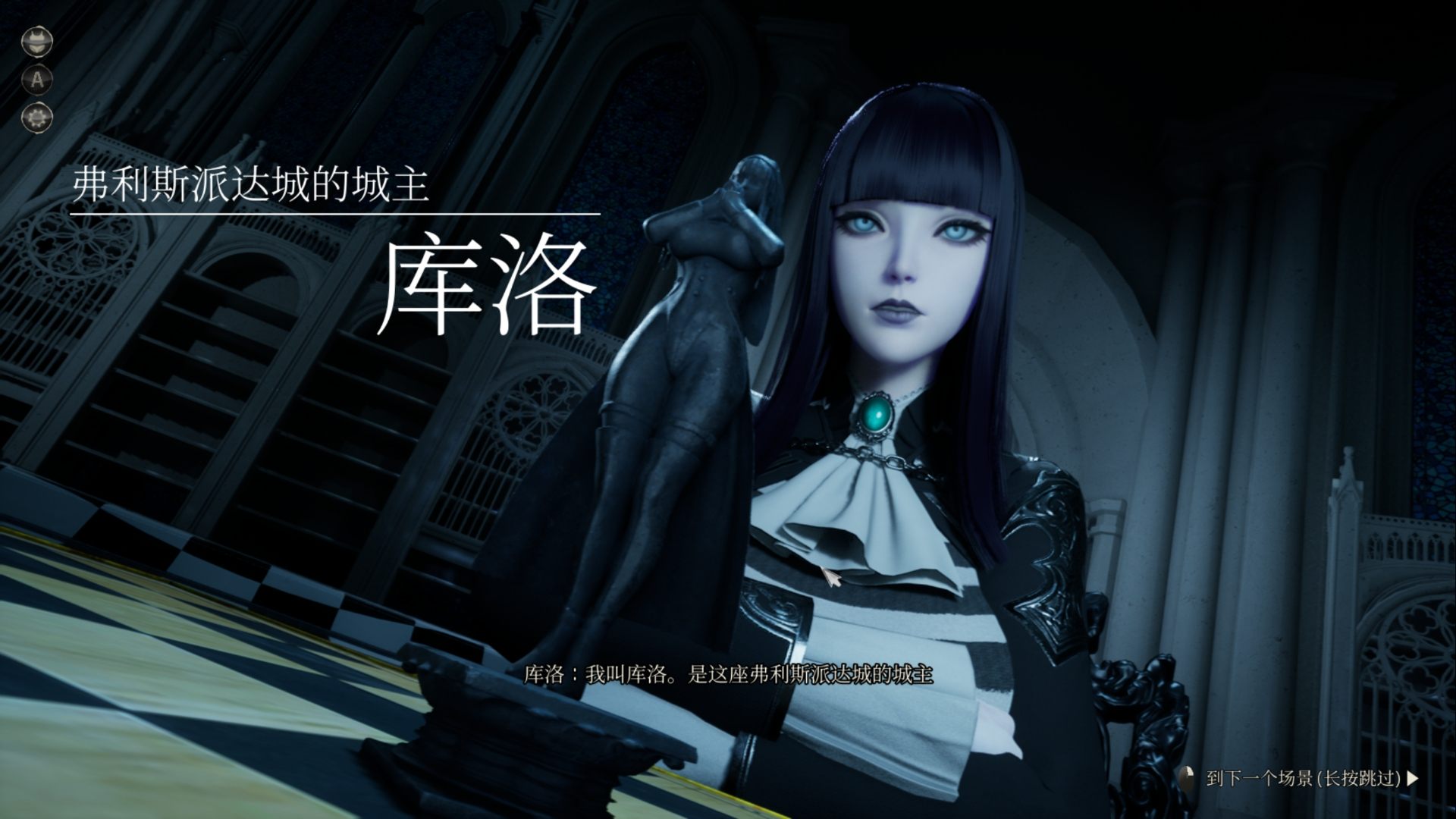 【3D大作/中文/动态】魔女的侵袭:库洛的房间 V0.5.0 官方中文步兵版【更新/2.8G】