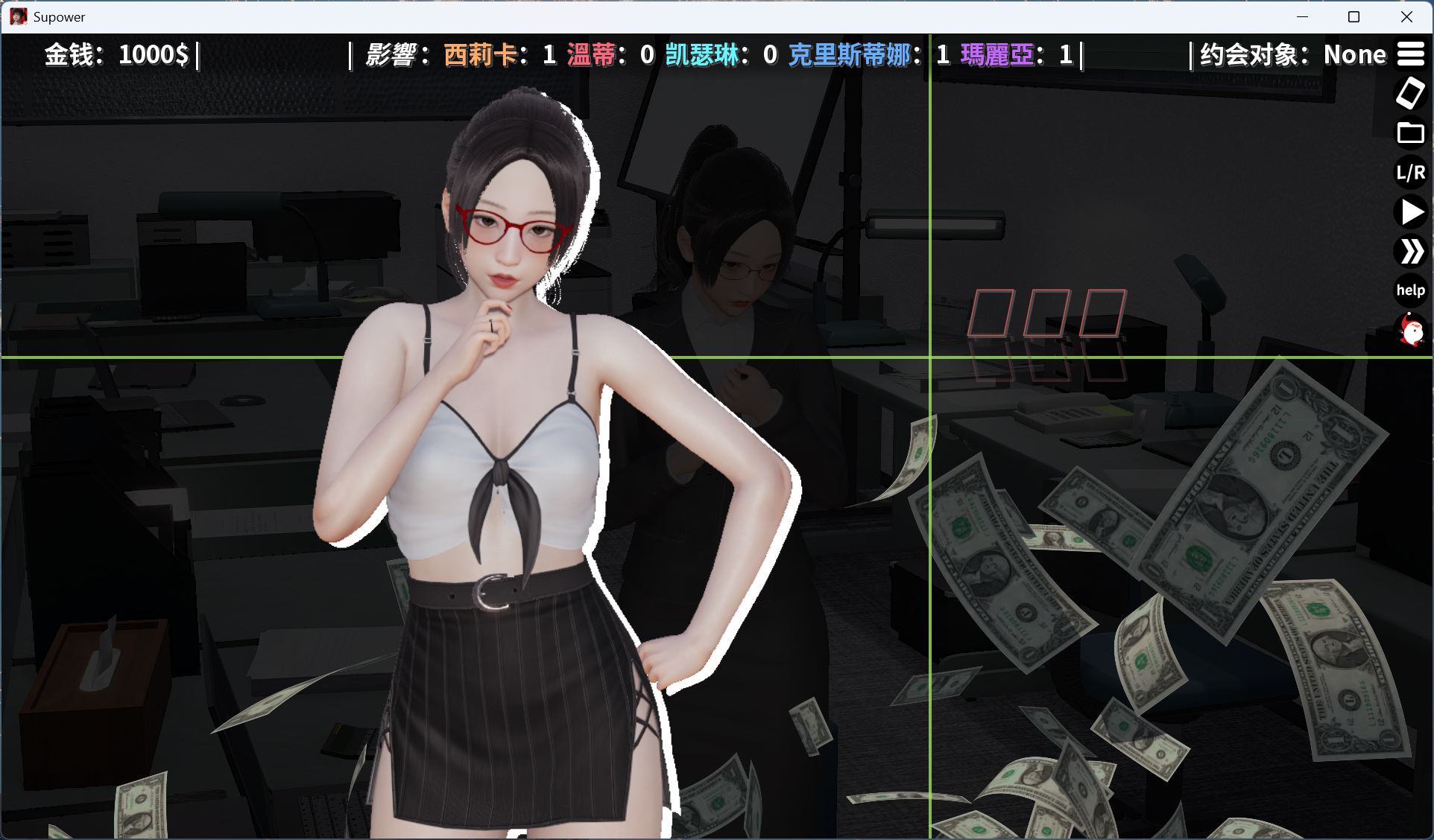 【亚洲风SLG/中文】超能力-重制版 Supower – Remake Ver0.48【安卓+PC】官方中文步兵版【更新/1.2G】