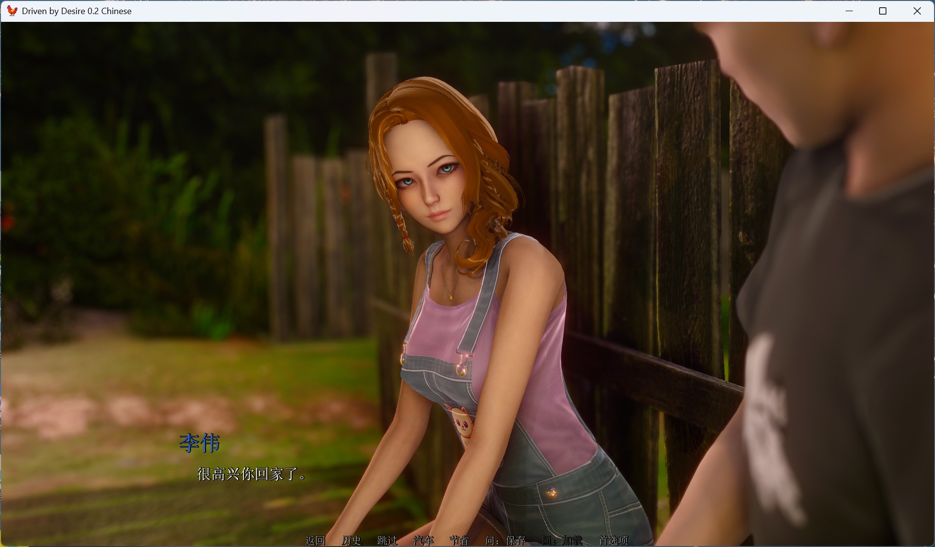 【亚洲风SLG/中文/动态】欲望驱动-Driven by Desire v0.2【安卓+PC】官方中文版【更新/4.1G】