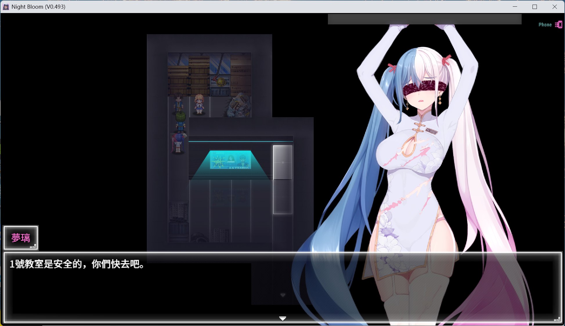 【国产ARPG/中文】夜幕之花 V0.551【安卓+PC】官方中文步兵版【更新/3G】