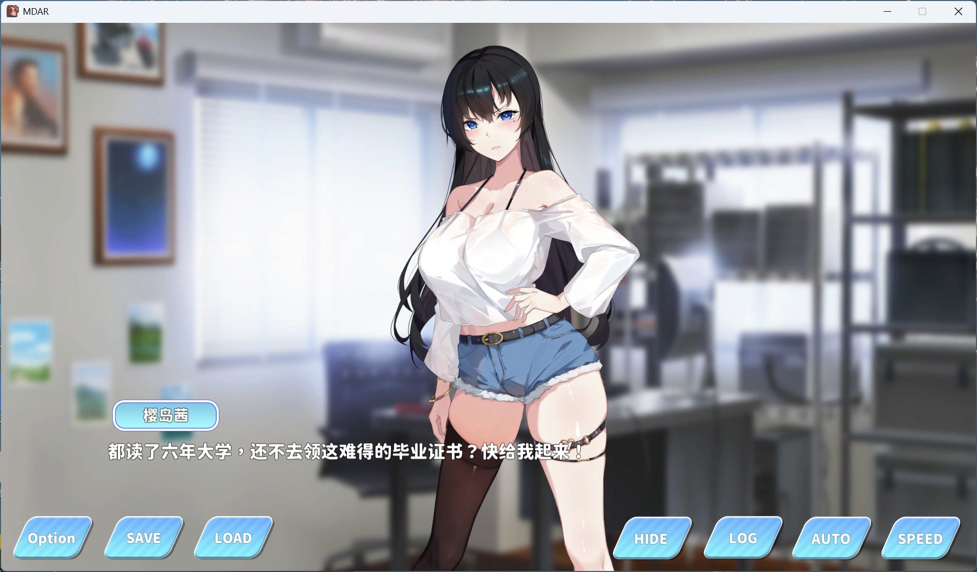 【养成SLG/全动态/全CV】小姐!别耽误我上分!v1.1.14 官方中文步兵版【新作/1.8G】-ACG新家园
