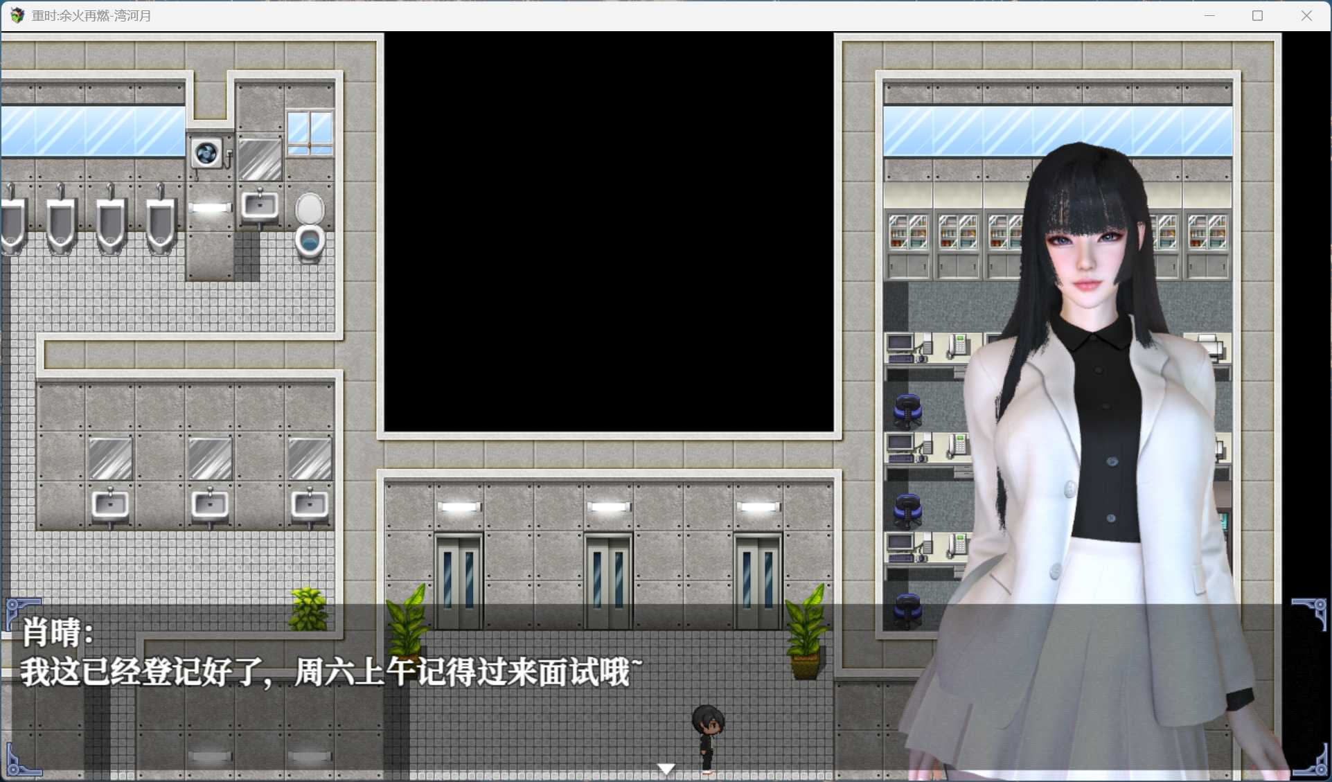 【RPG/中文/动态/全CV】重时:余火再燃 鸿图琦 v25.03.15【安卓+PC】官方中文步兵版【更新/6.7G】