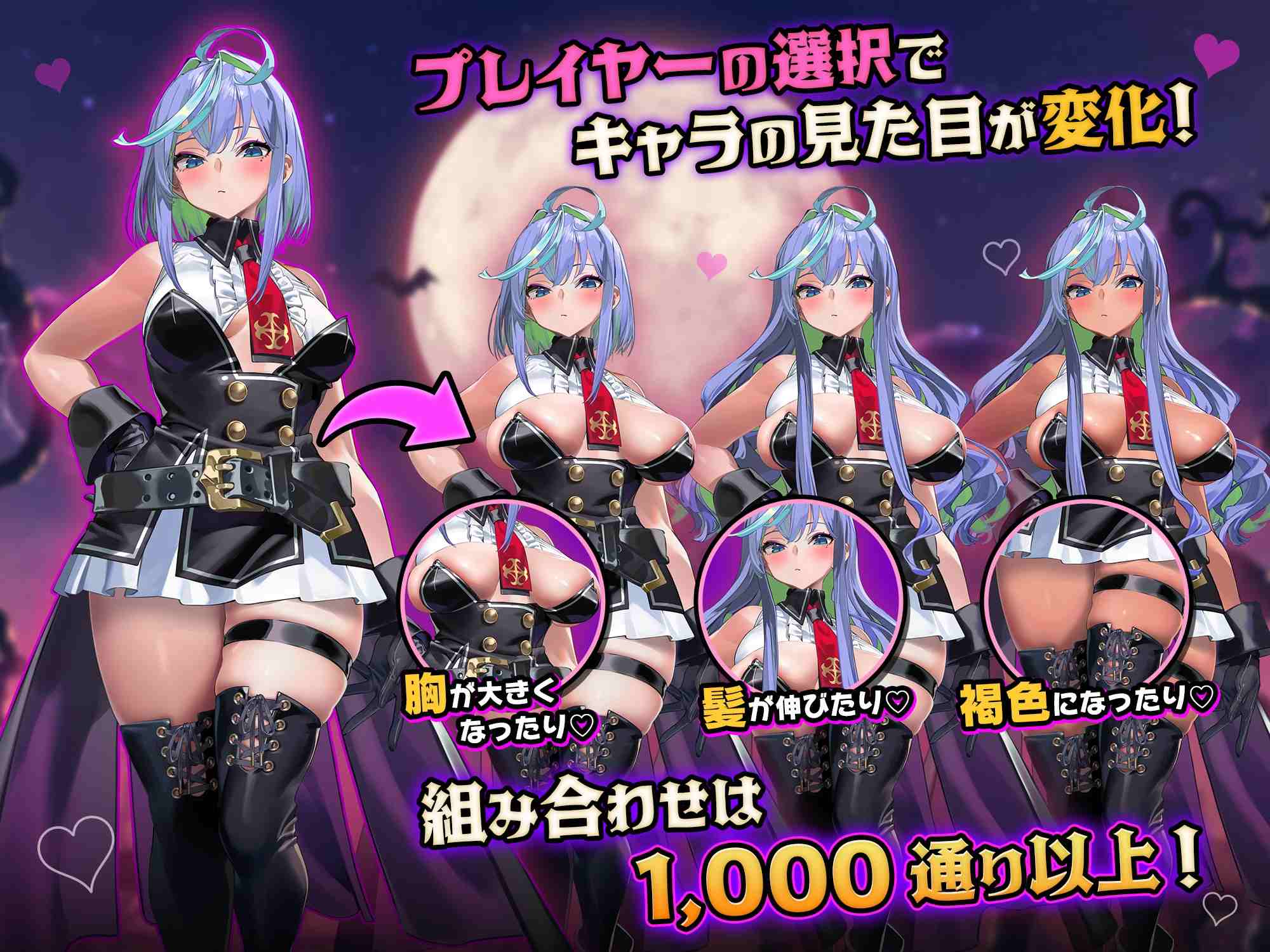 【ACT/中文/全动态】恶魔恶魔幸存者 DeviDevi Survivor 官方中文版【新作/650M】