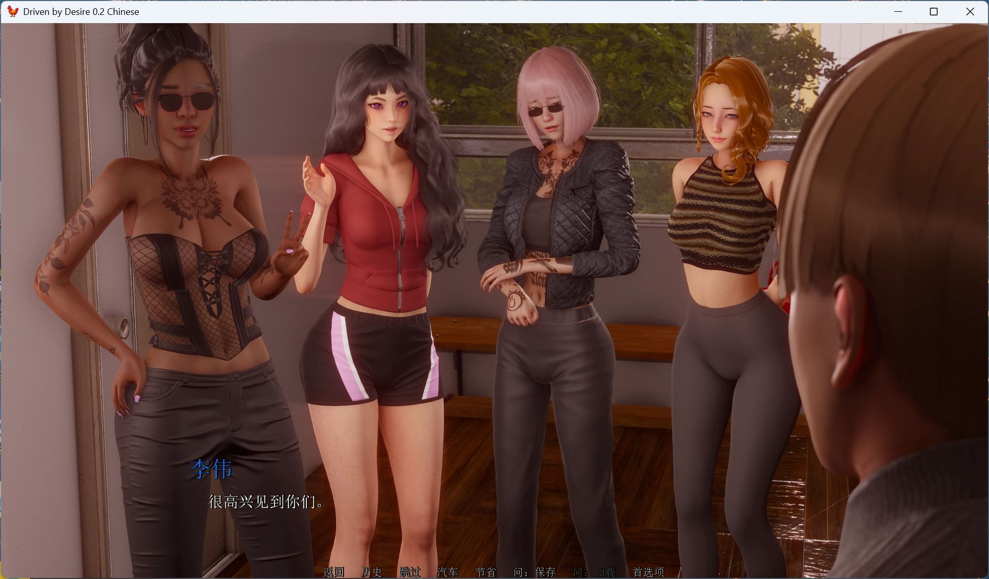 【亚洲风SLG/中文/动态】欲望驱动-Driven by Desire v0.2【安卓+PC】官方中文版【更新/4.1G】